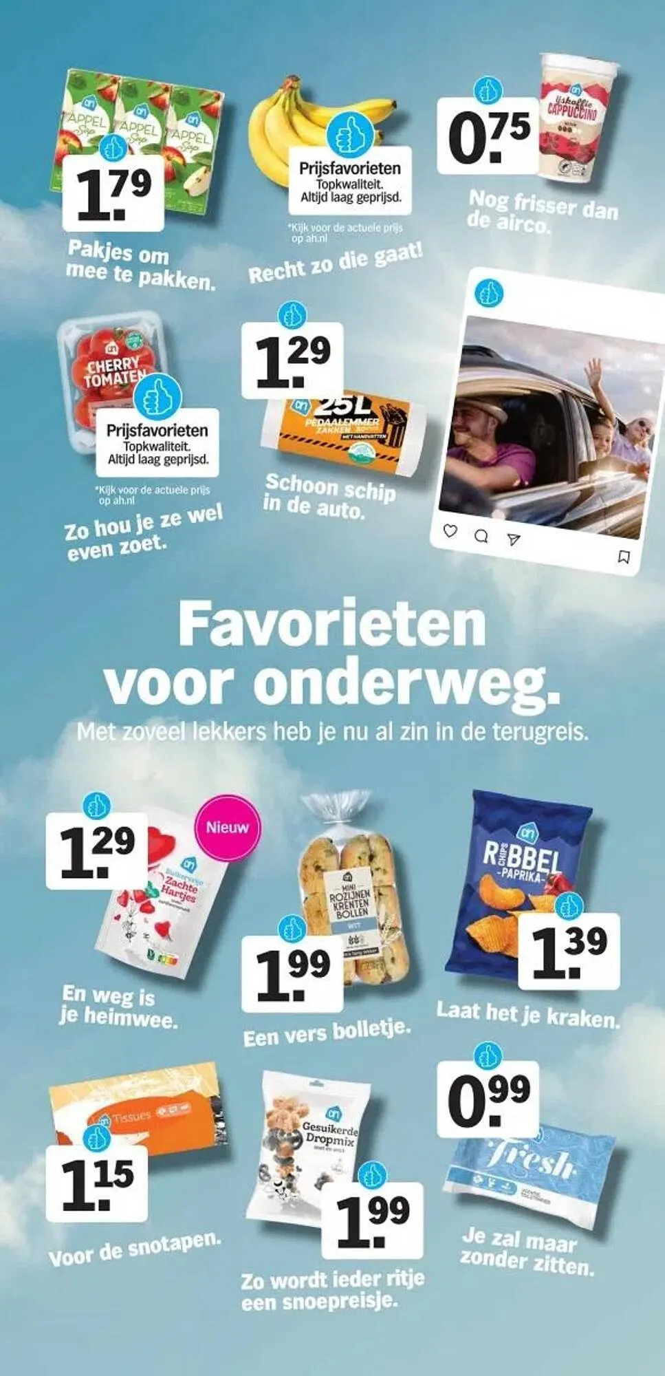 Albert Heijn folder van 14 juli tot 17 juli 2025 - Folder pagina 9