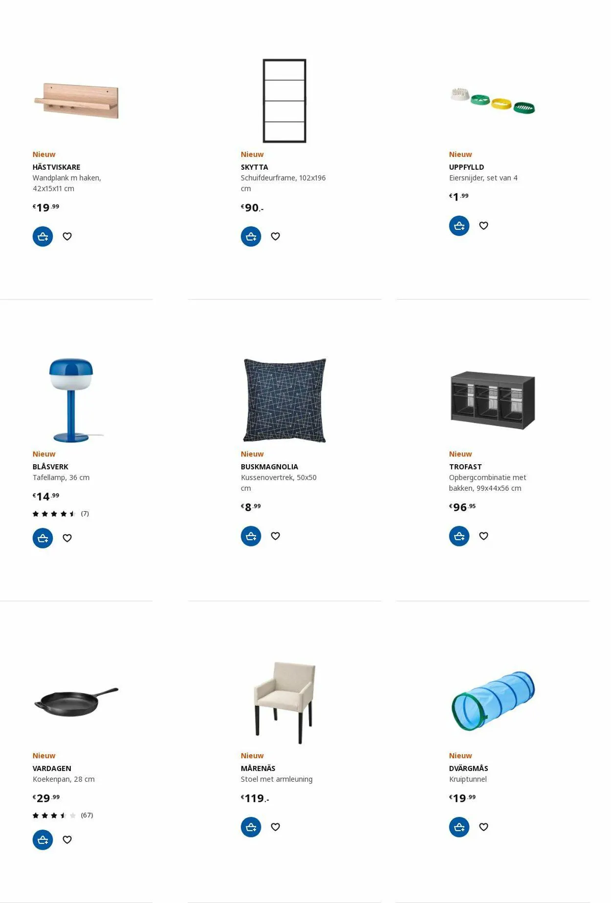 IKEA Actuele folder van 3 juli tot 17 juli 2023 - Folder pagina 22