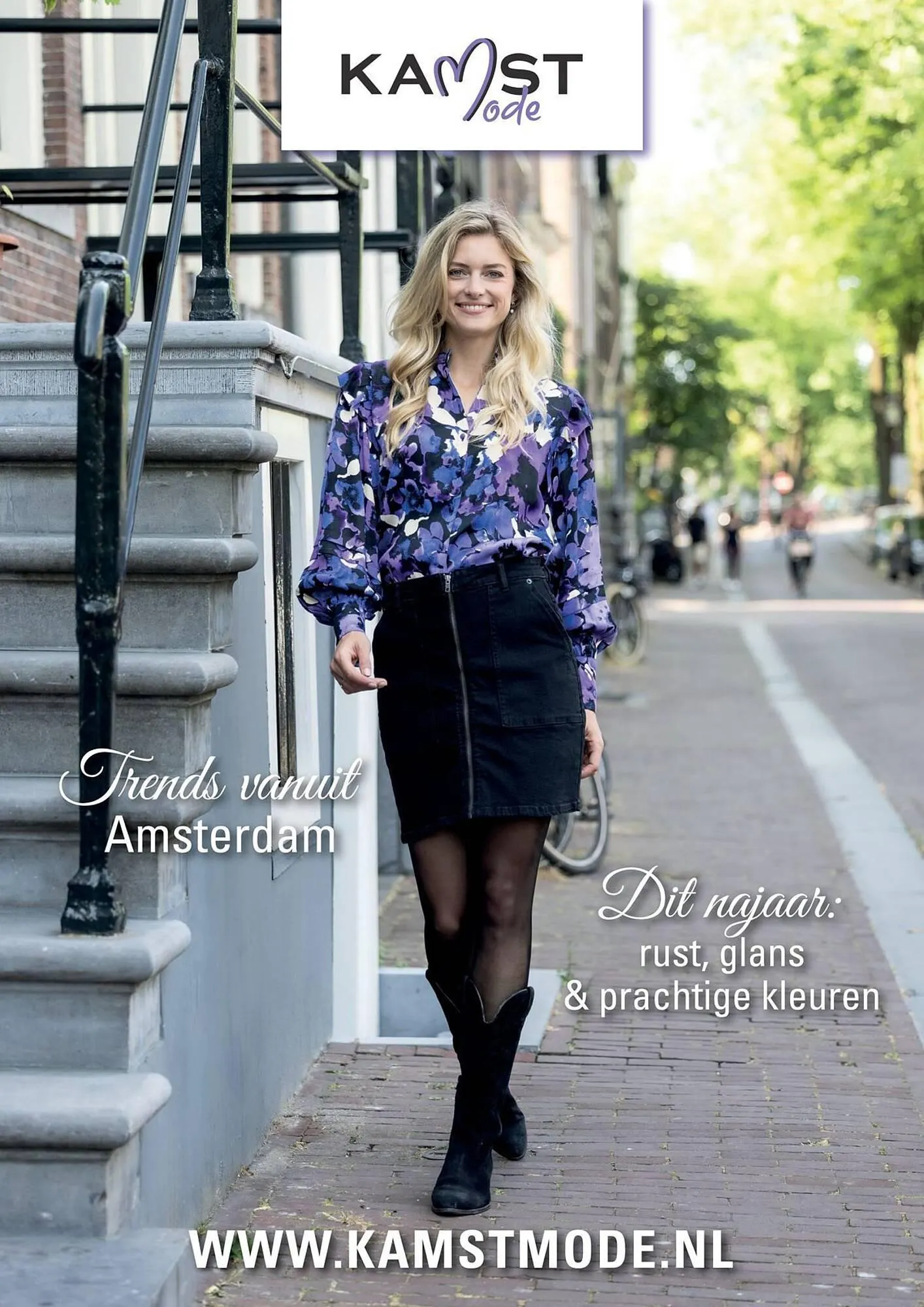 Kamst Mode folder van 5 november tot 22 november 2023 - Folder pagina 1