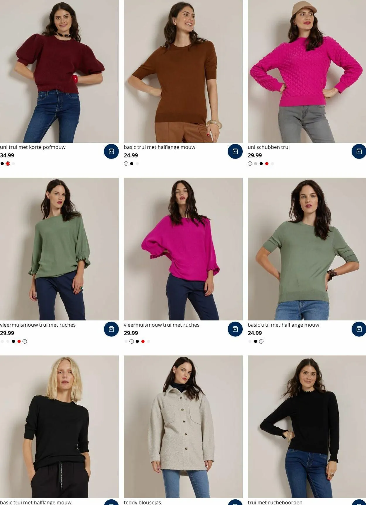 terStal Actuele folder van 14 juli tot 23 juli 2025 - Folder pagina 5