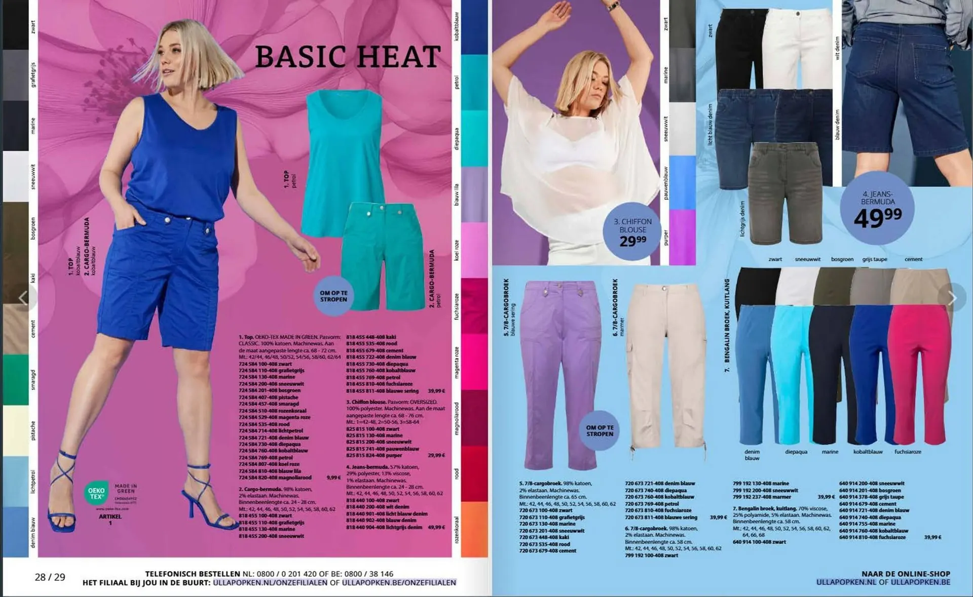 Ulla Popken folder van 3 juni tot 30 juni 2025 - Folder pagina 15