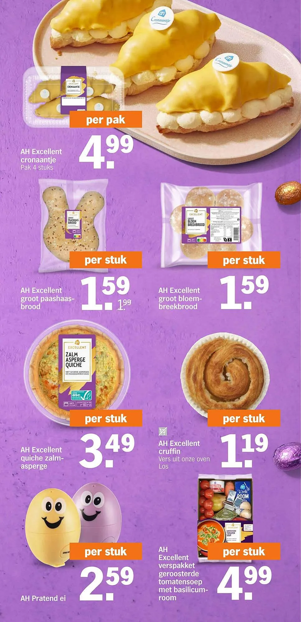 Albert Heijn folder week 12 van 18 maart tot 24 maart 2024 - Folder pagina 29