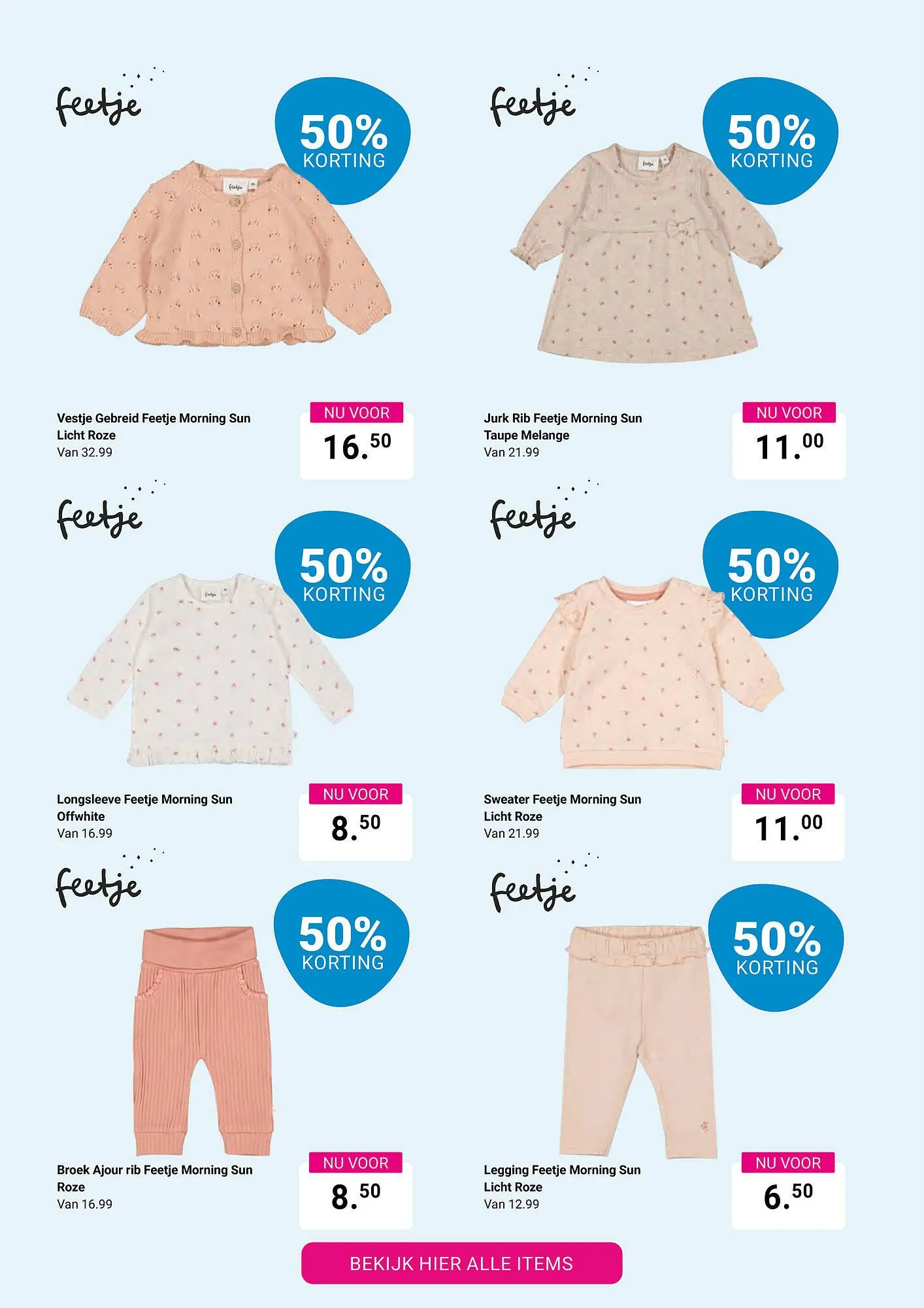 Van Asten BabySuperstore folder van 4 december tot 10 december 2025 - Folder pagina 7