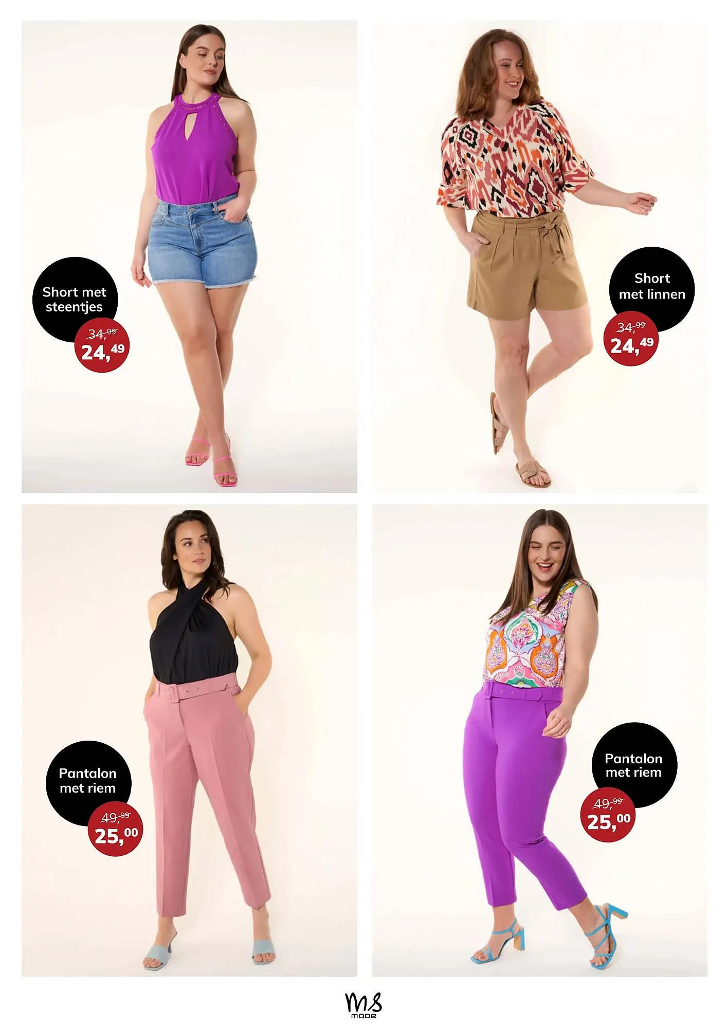 MS Mode folder van 10 juli tot 24 juli 2023 - Folder pagina 7