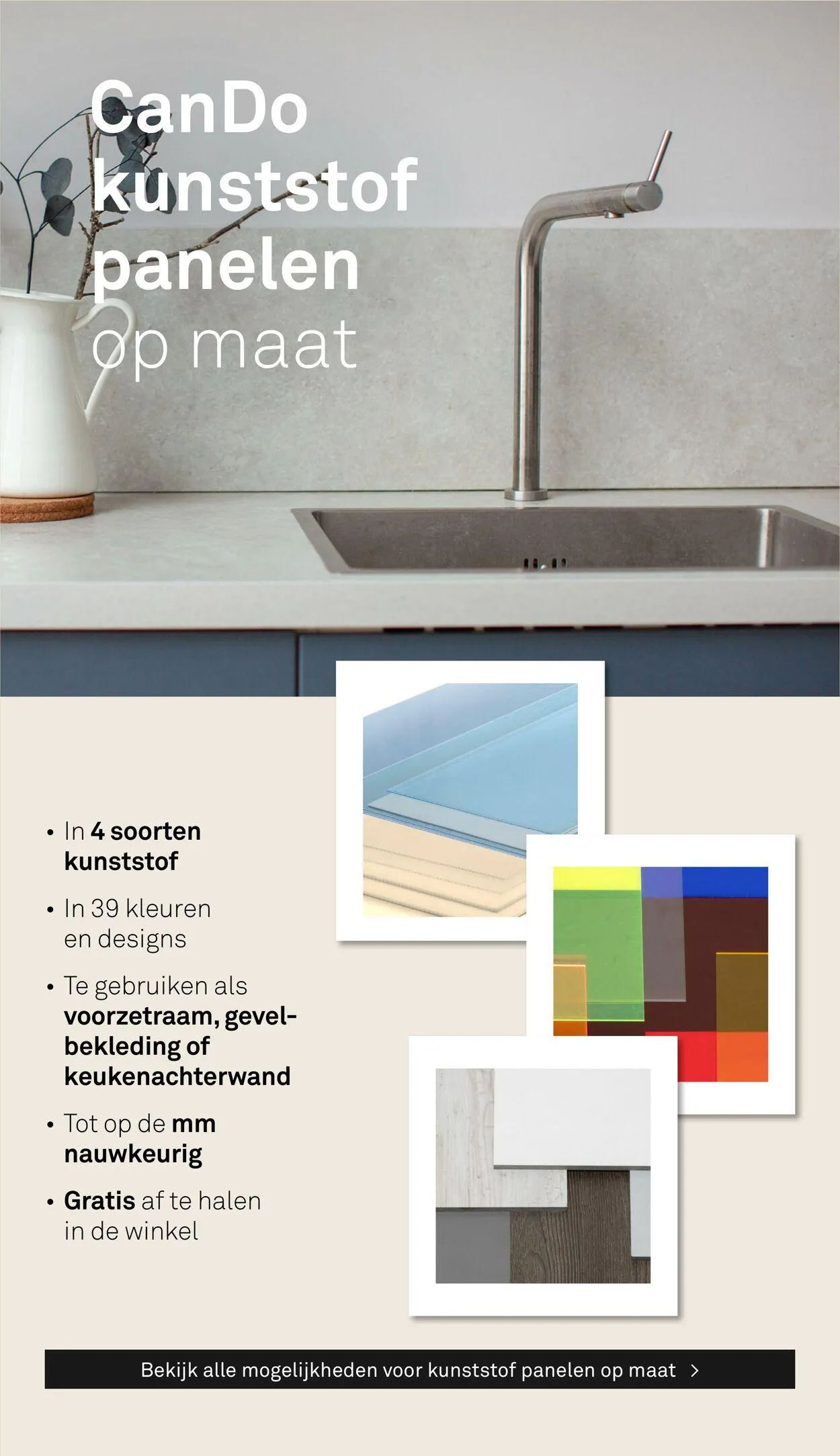 Karwei Actuele folder van 14 juli tot 20 juli 2025 - Folder pagina 43