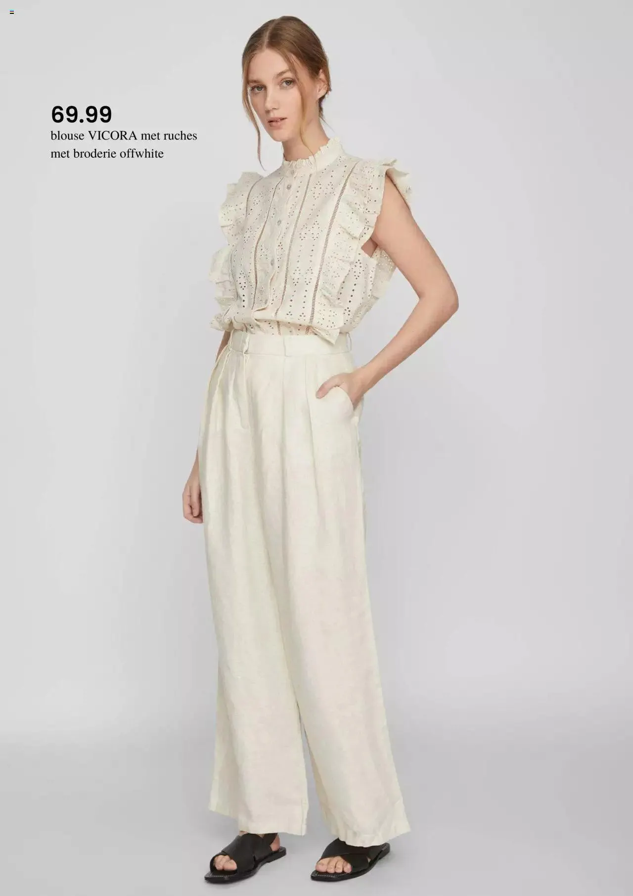 Wehkamp - Folder van 31 juli tot 31 december 2023 - Folder pagina 3