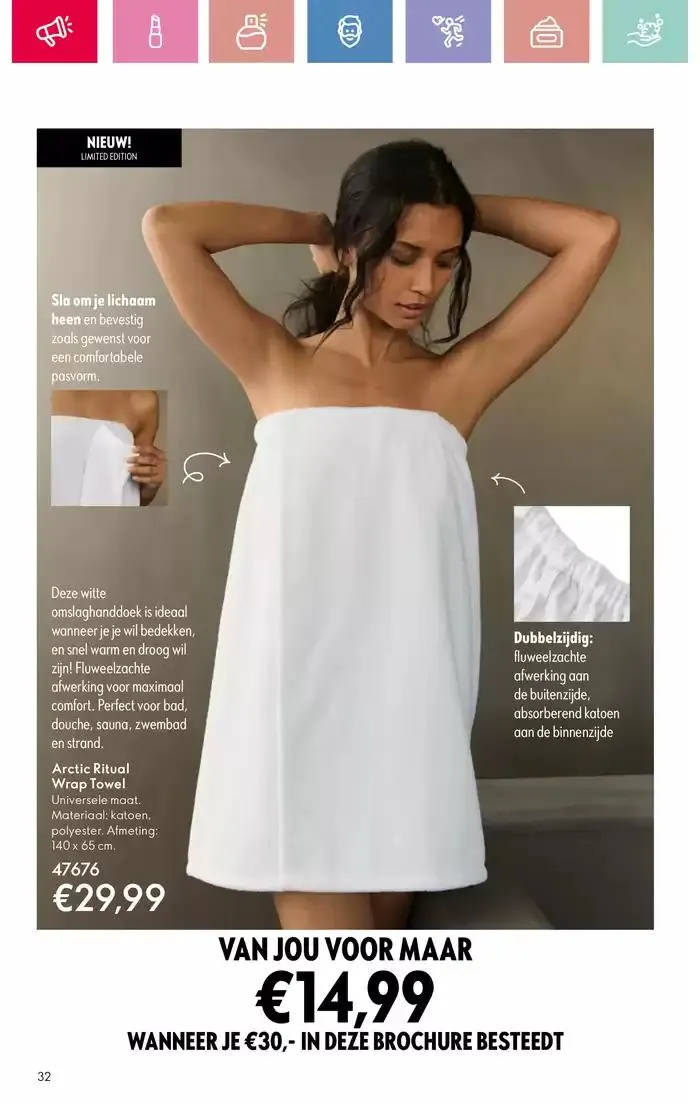 ORIFLAME folder van 5 januari tot 12 januari 2025 - Folder pagina 32