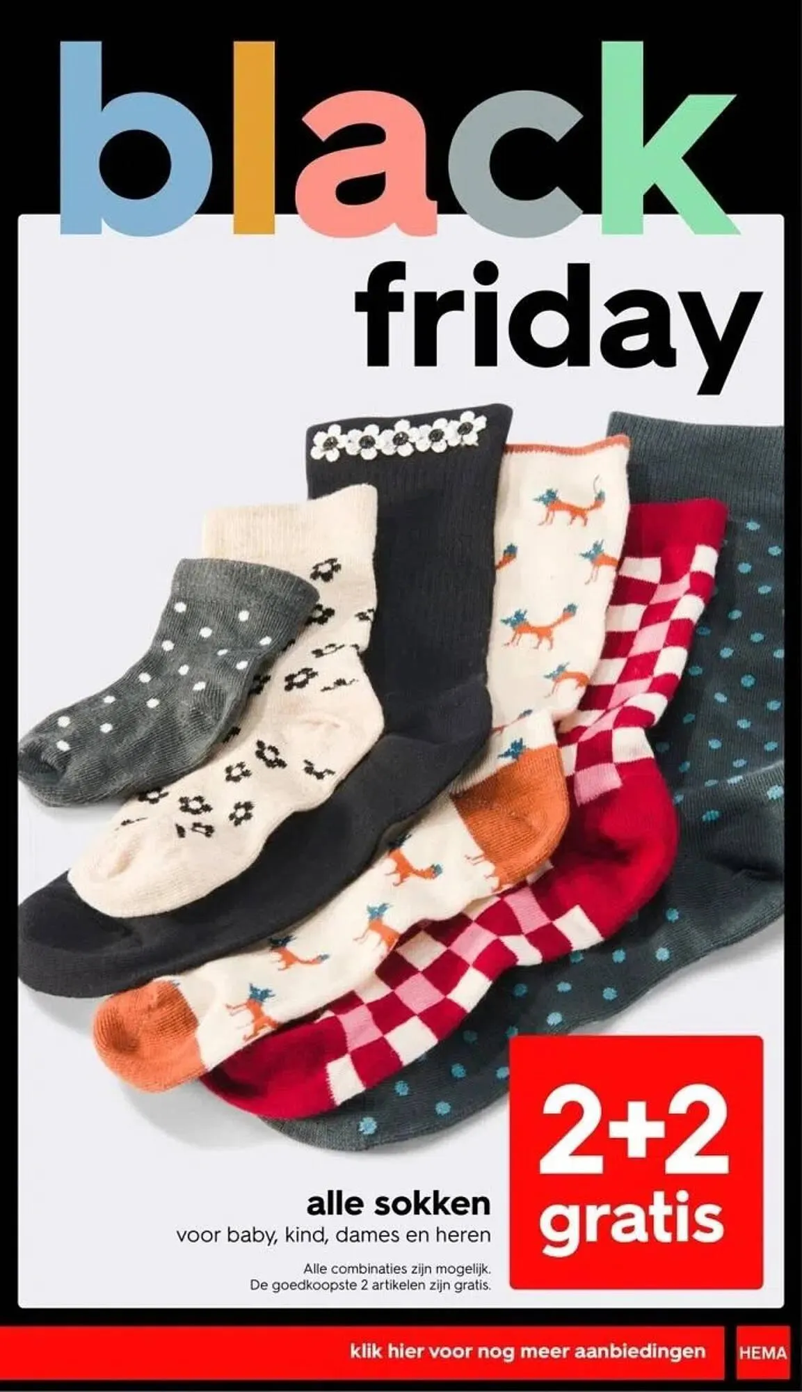 HEMA folder van 20 november tot 26 november 2023 - Folder pagina 3