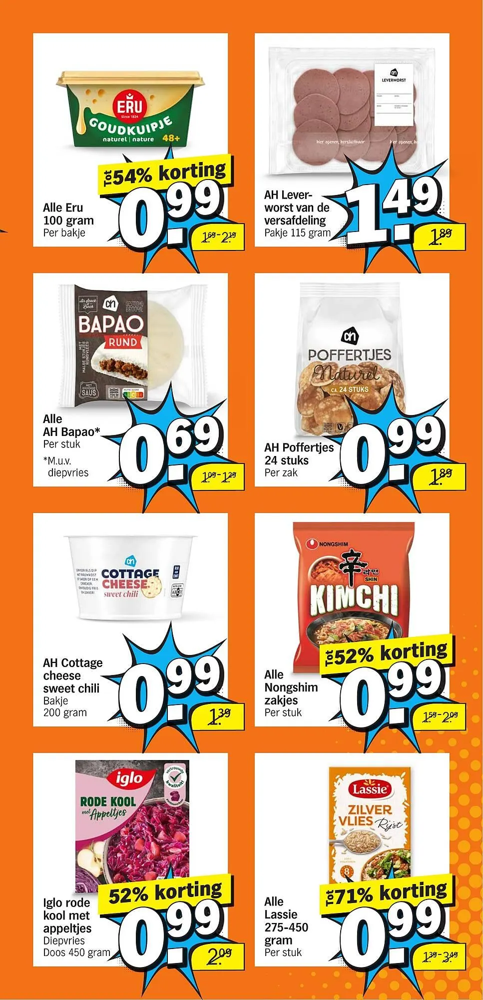 Albert Heijn folder van 12 januari tot 18 januari 2026 - Folder pagina 13