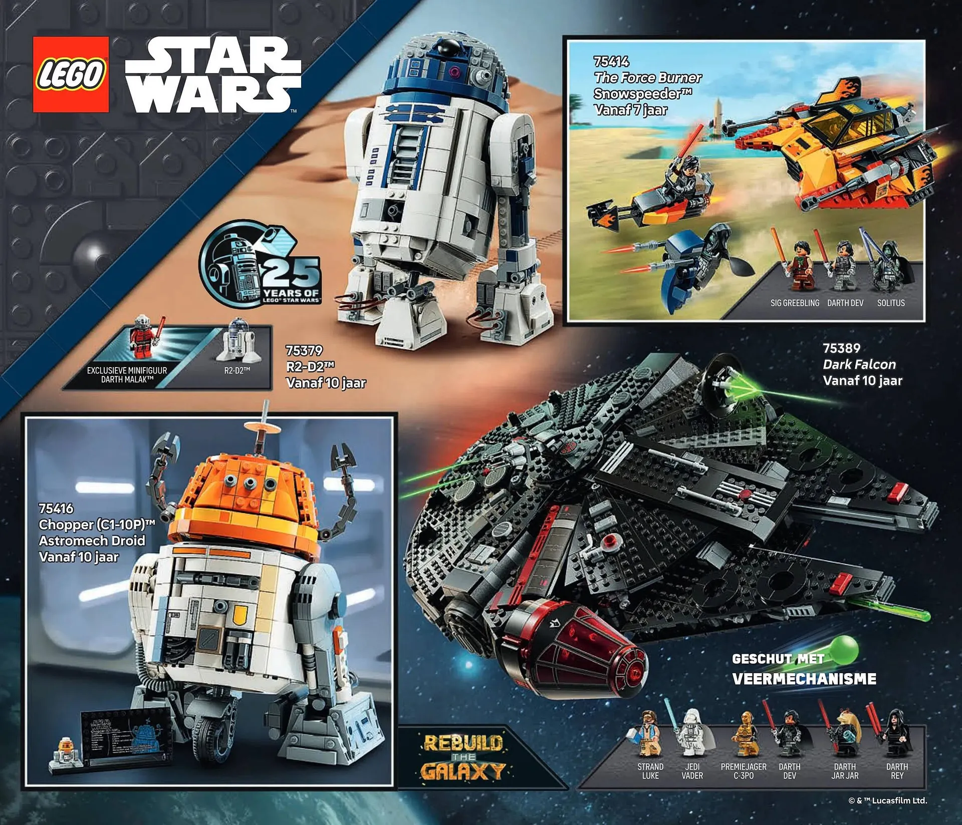 LEGO folder van 1 januari tot 31 januari 2026 - Folder pagina 108