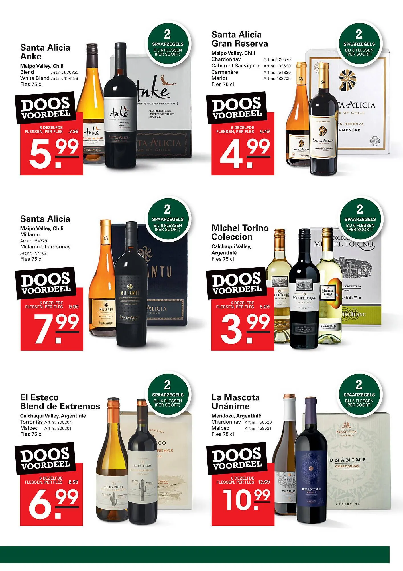 De Kweker folder van 5 juni tot 23 juni 2025 - Folder pagina 33