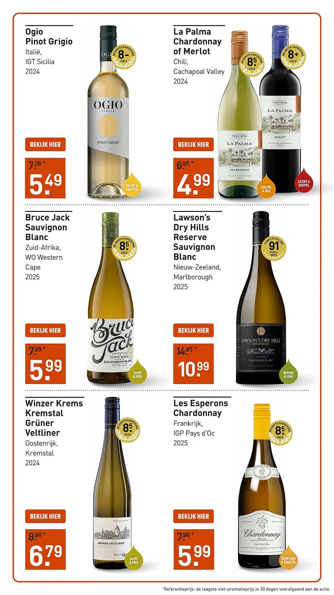 Gall & Gall folder van 28 april tot 3 mei 2026 - Folder pagina 11