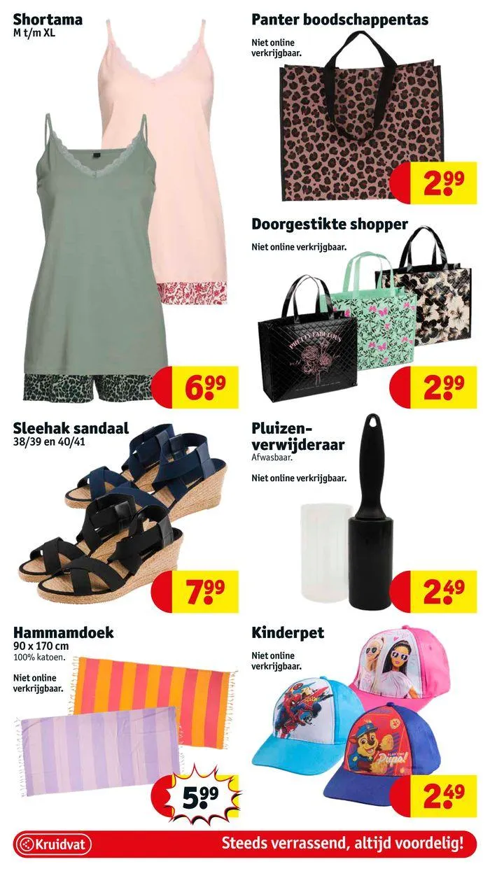 Kruidvat folder van 20 juli tot 3 augustus 2024 - Folder pagina 88