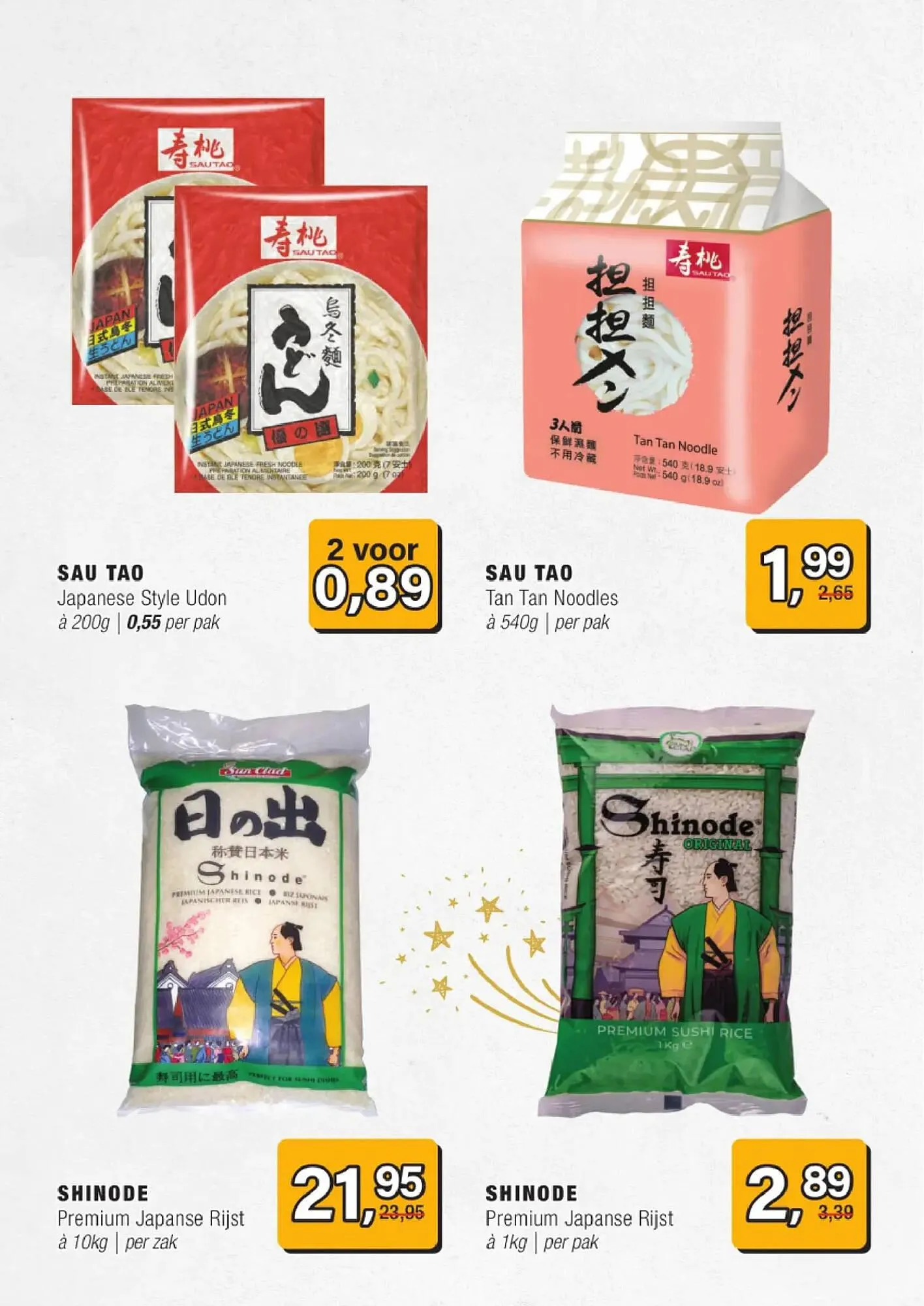 Amazing Oriëntal folder van 8 december tot 14 december 2025 - Folder pagina 24