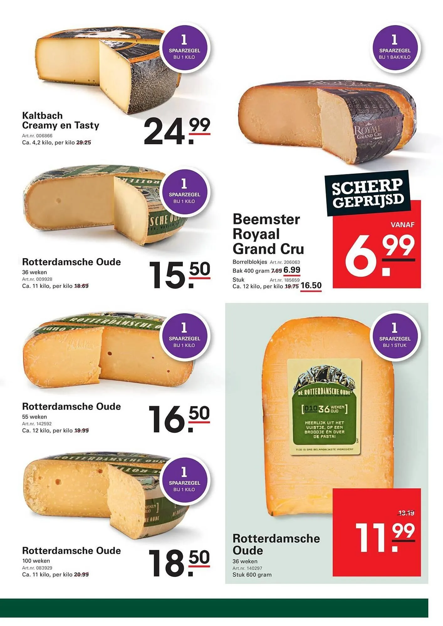 De Kweker folder van 13 januari tot 26 januari 2026 - Folder pagina 25