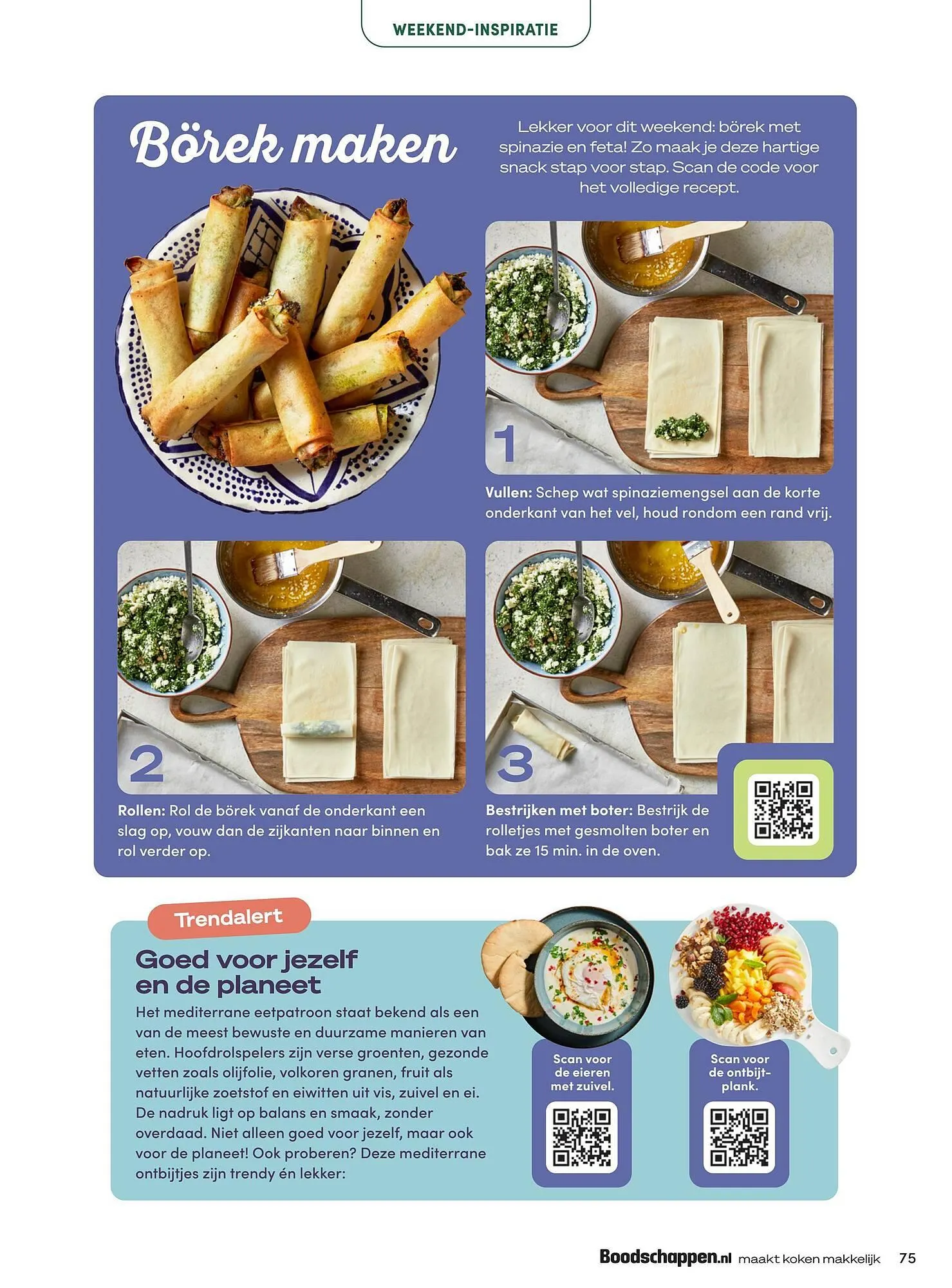 Boodschappen folder van 1 maart tot 31 maart 2025 - Folder pagina 75