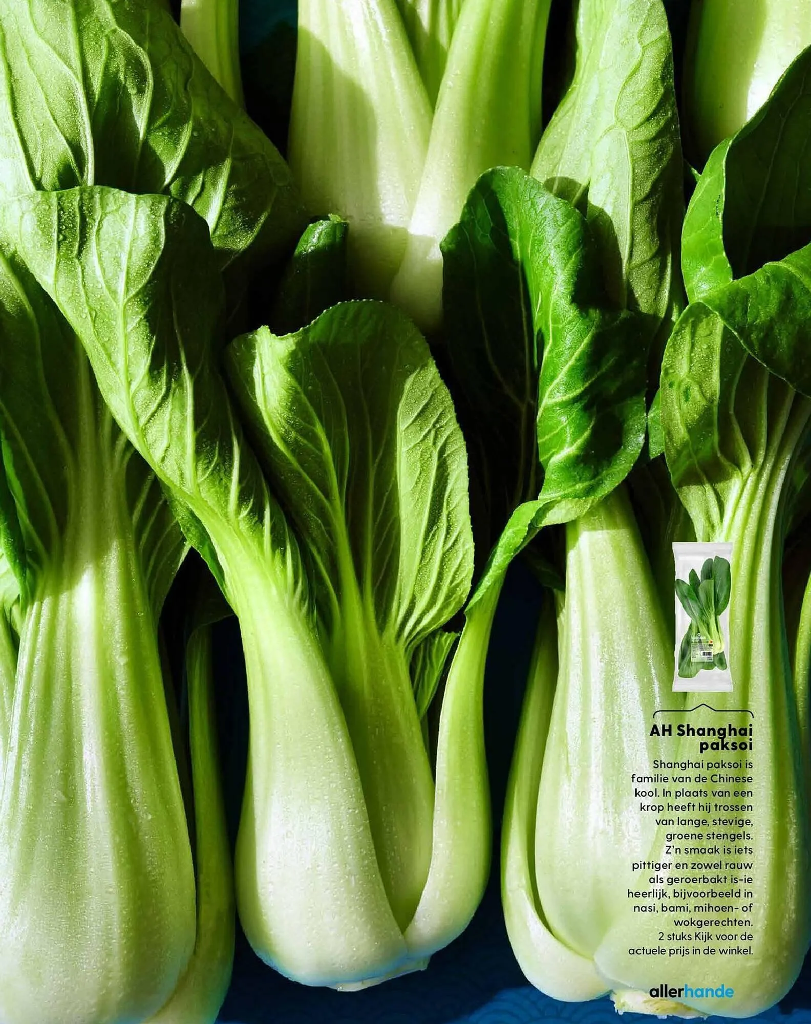 Allerhande magazine van 18 maart tot 19 mei 2025 - Folder pagina 7