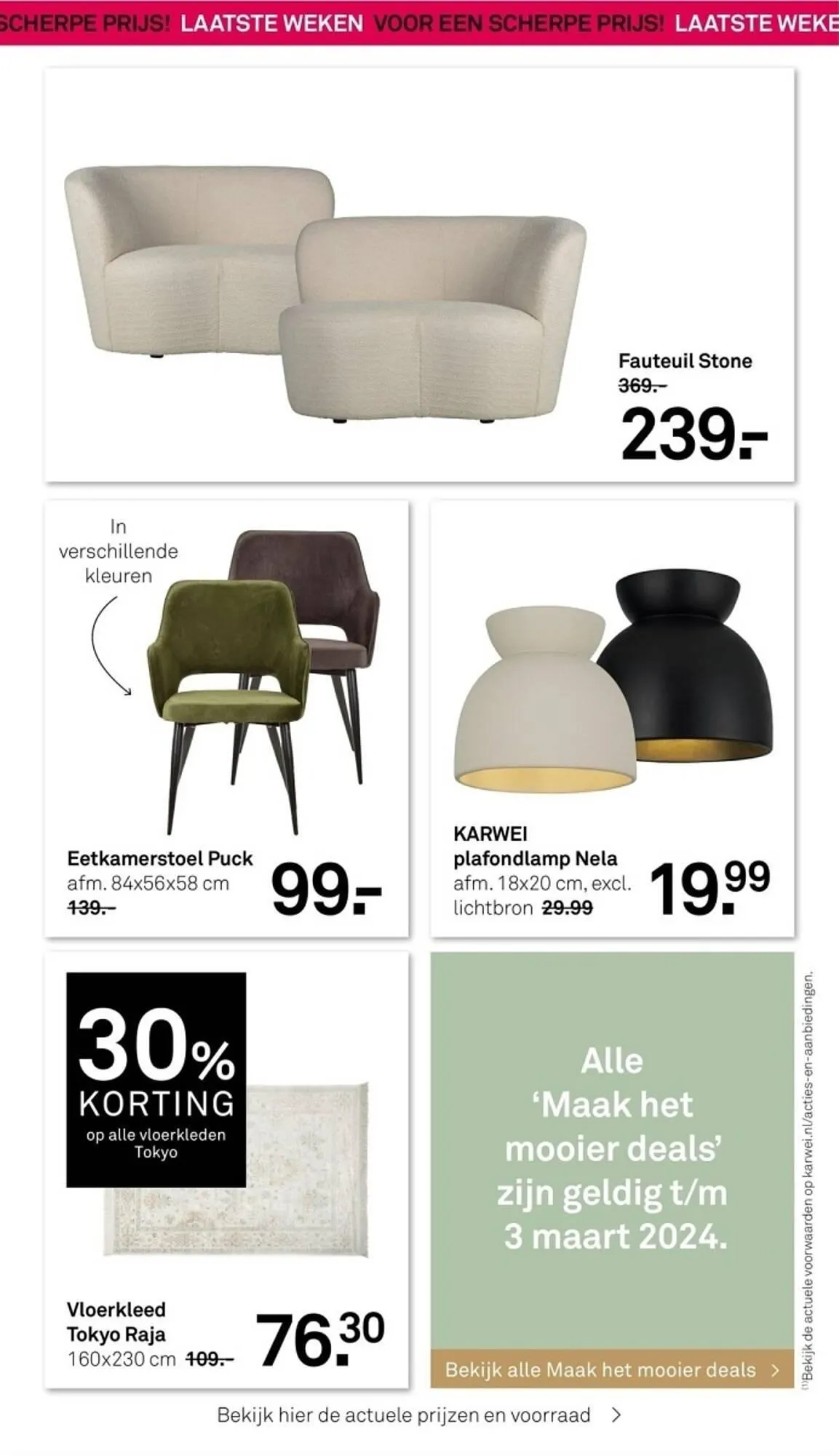 Karwei folder van 26 februari tot 3 maart 2024 - Folder pagina 34