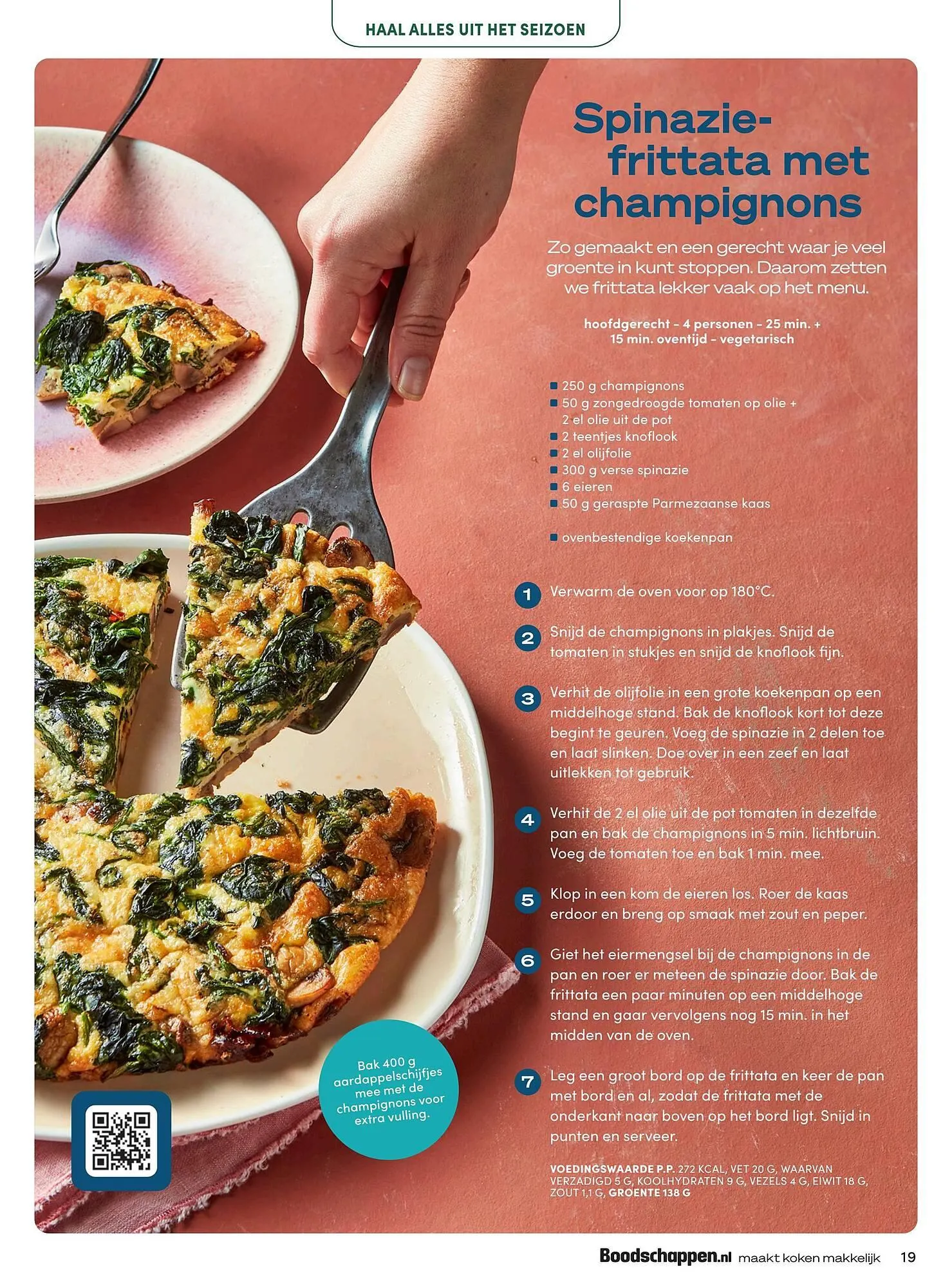 Boodschappen folder van 1 maart tot 31 maart 2025 - Folder pagina 19