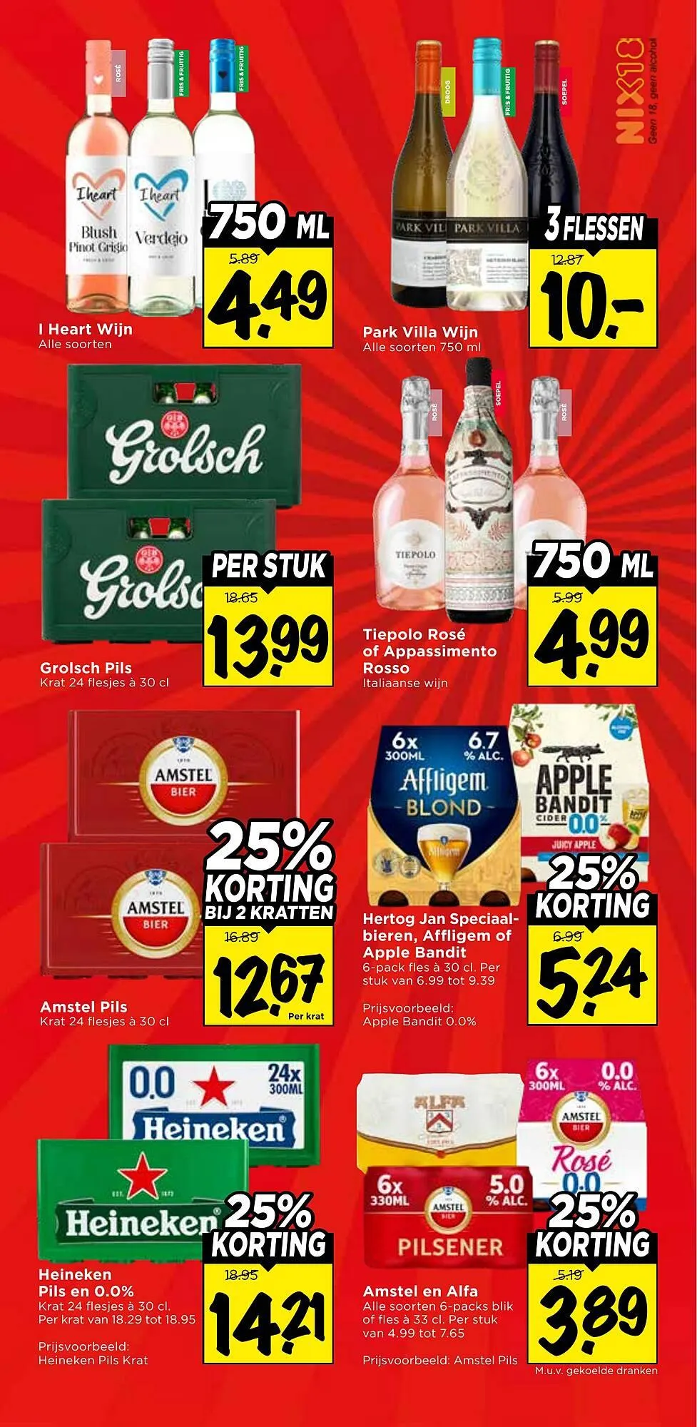 Vomar Voordeelmarkt folder van 19 april tot 25 april 2026 - Folder pagina 30