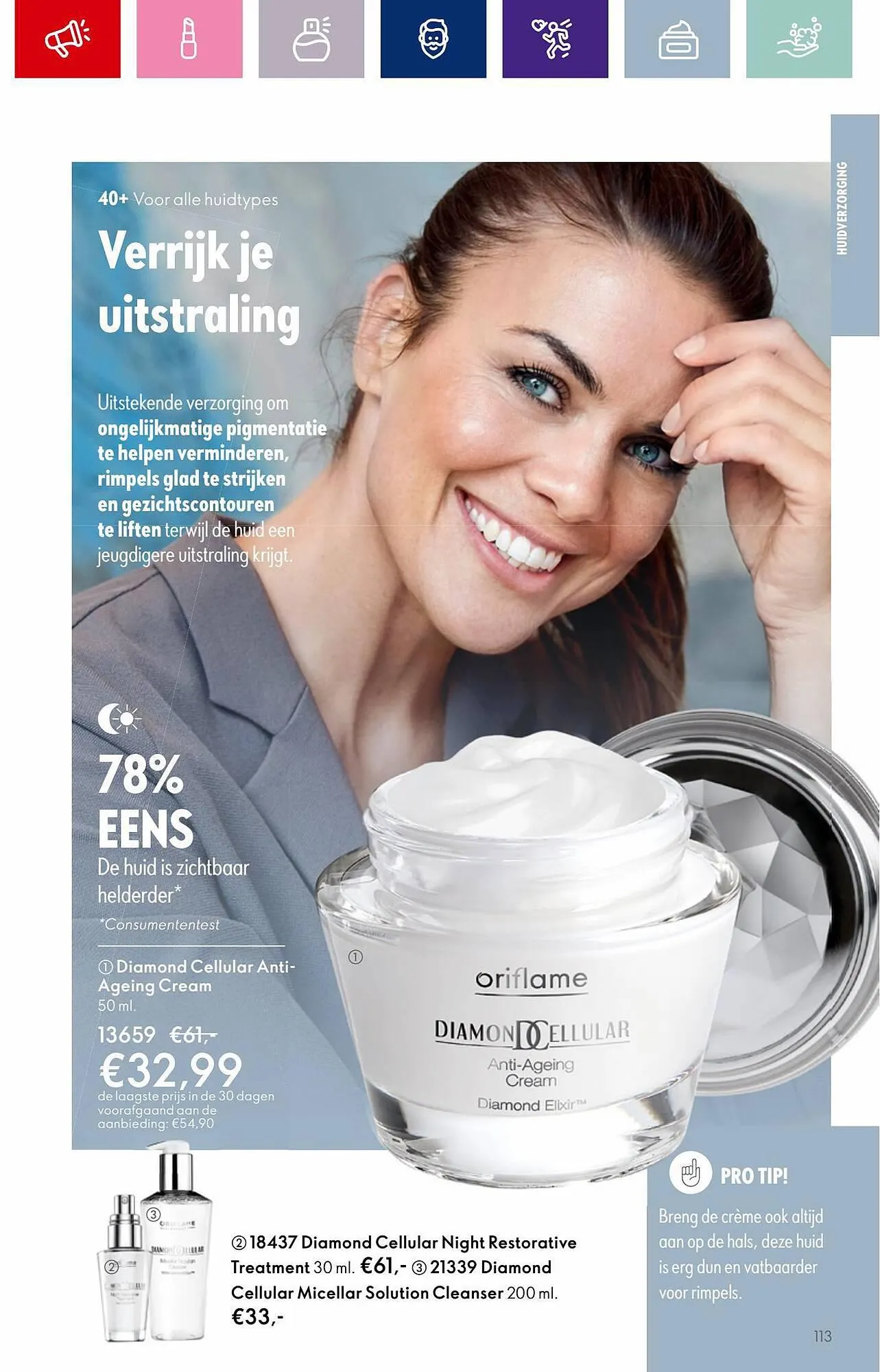 Oriflame folder van 12 september tot 3 oktober 2023 - Folder pagina 113