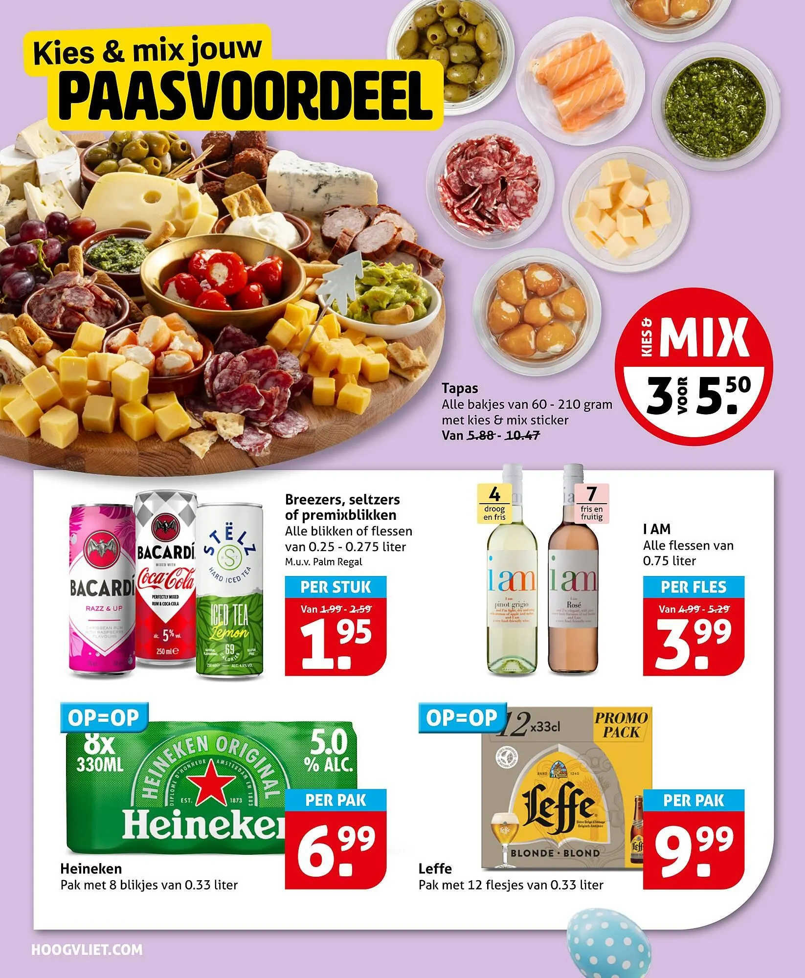 Hoogvliet folder van 25 maart tot 31 maart 2026 - Folder pagina 24