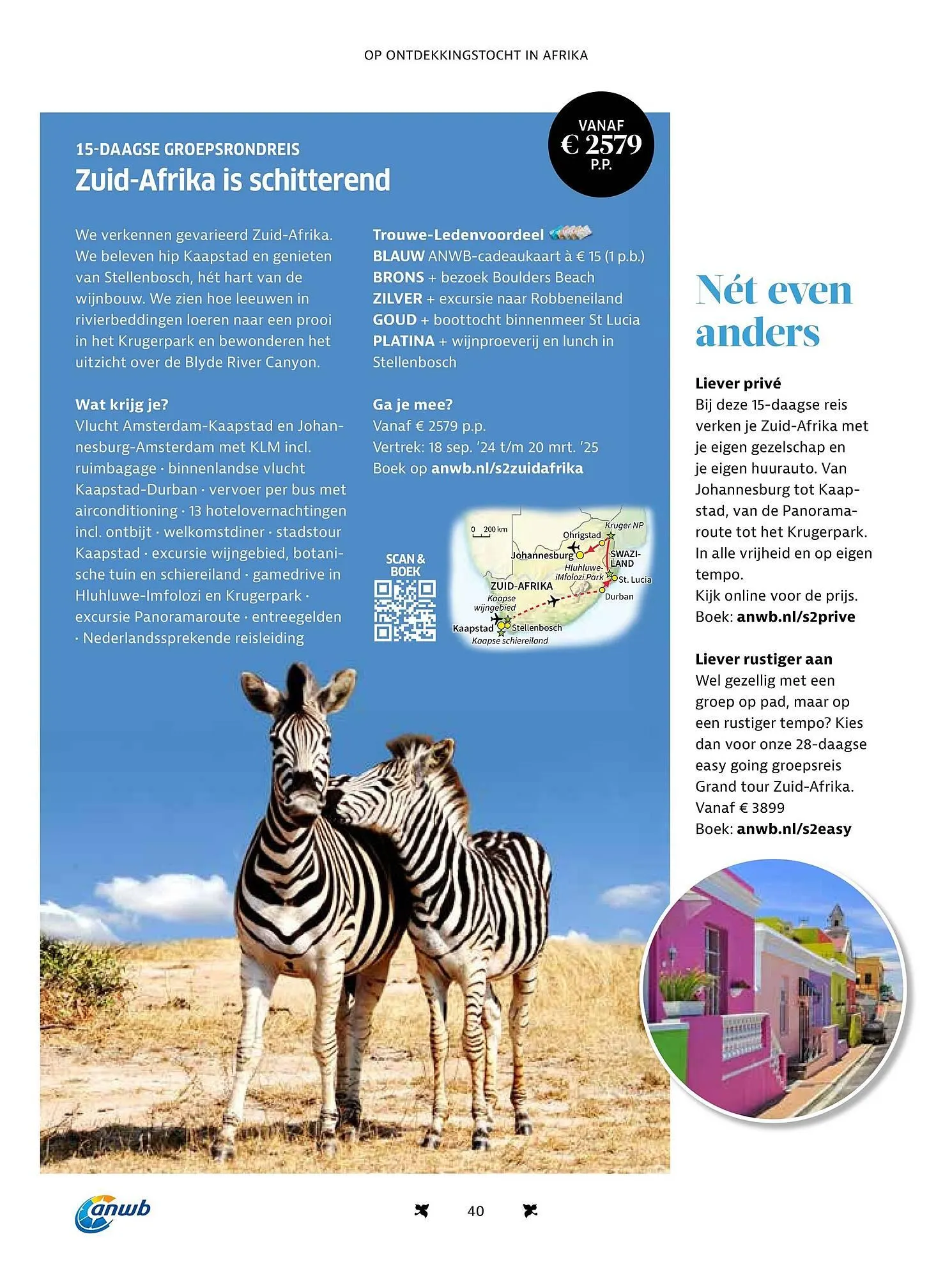 ANWB folder van 15 november tot 31 december 2025 - Folder pagina 40