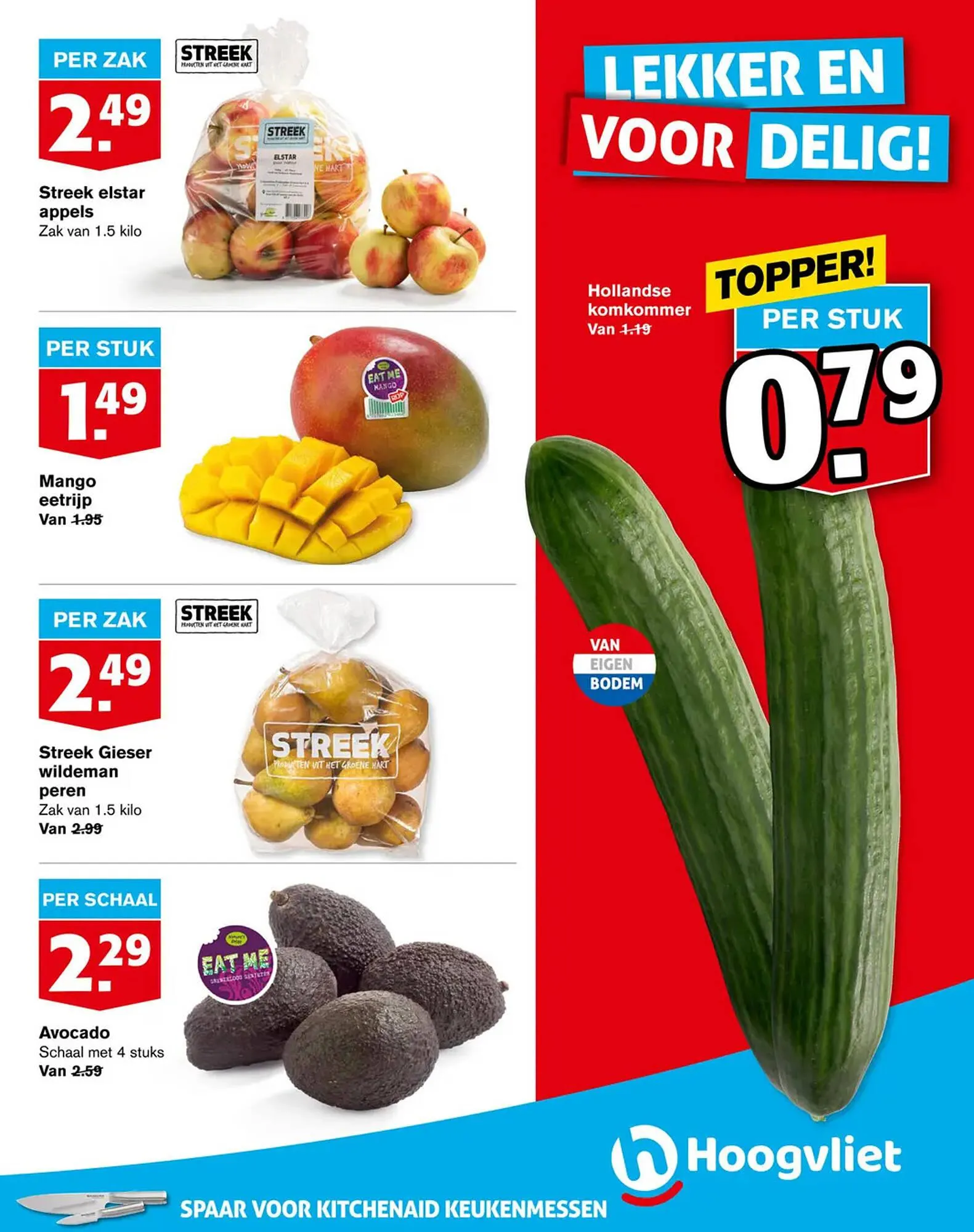 Hoogvliet folder van 29 november tot 5 december 2023 - Folder pagina 3