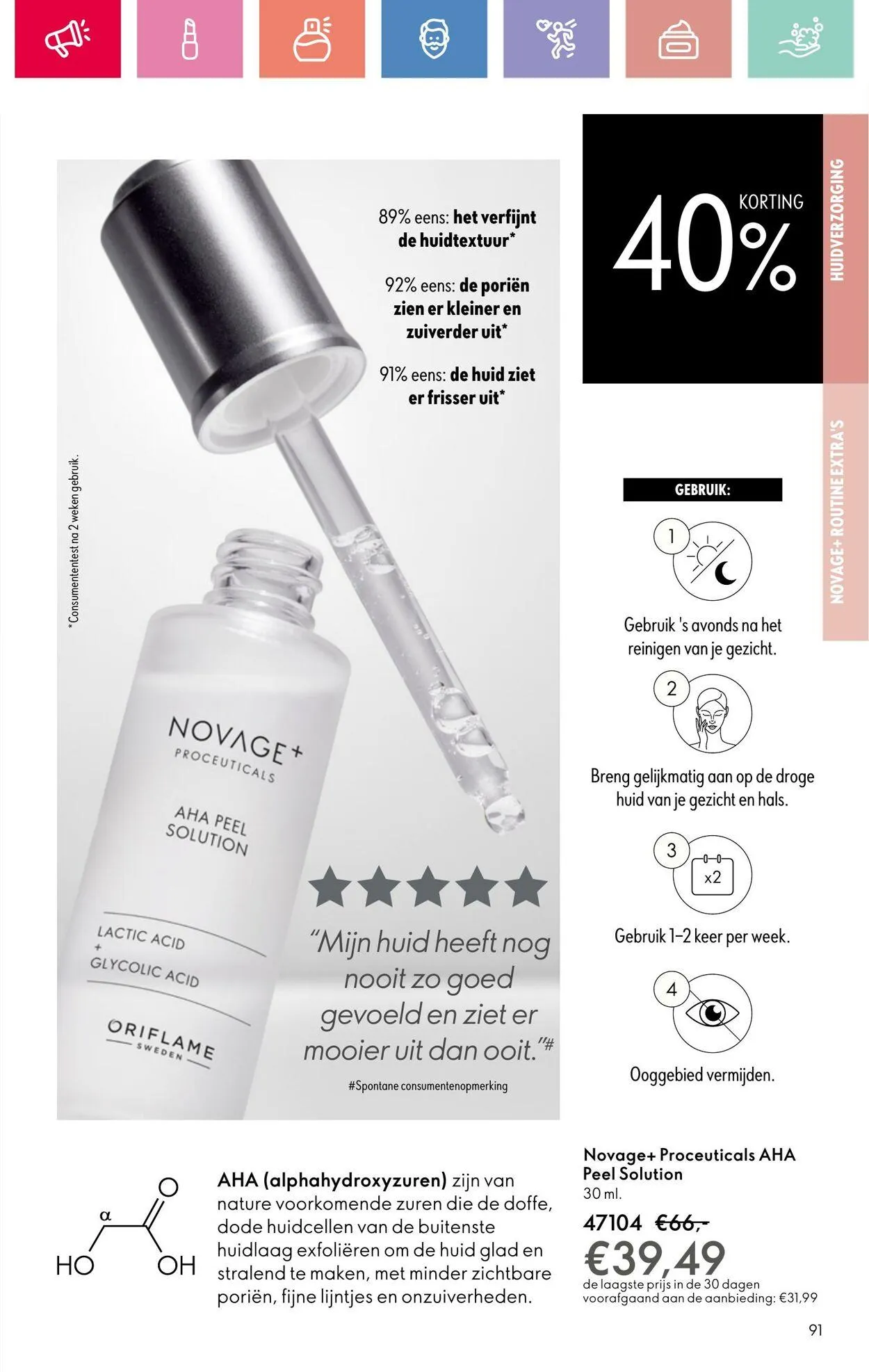 Oriflame Actuele folder van 24 augustus tot 7 september 2025 - Folder pagina 91