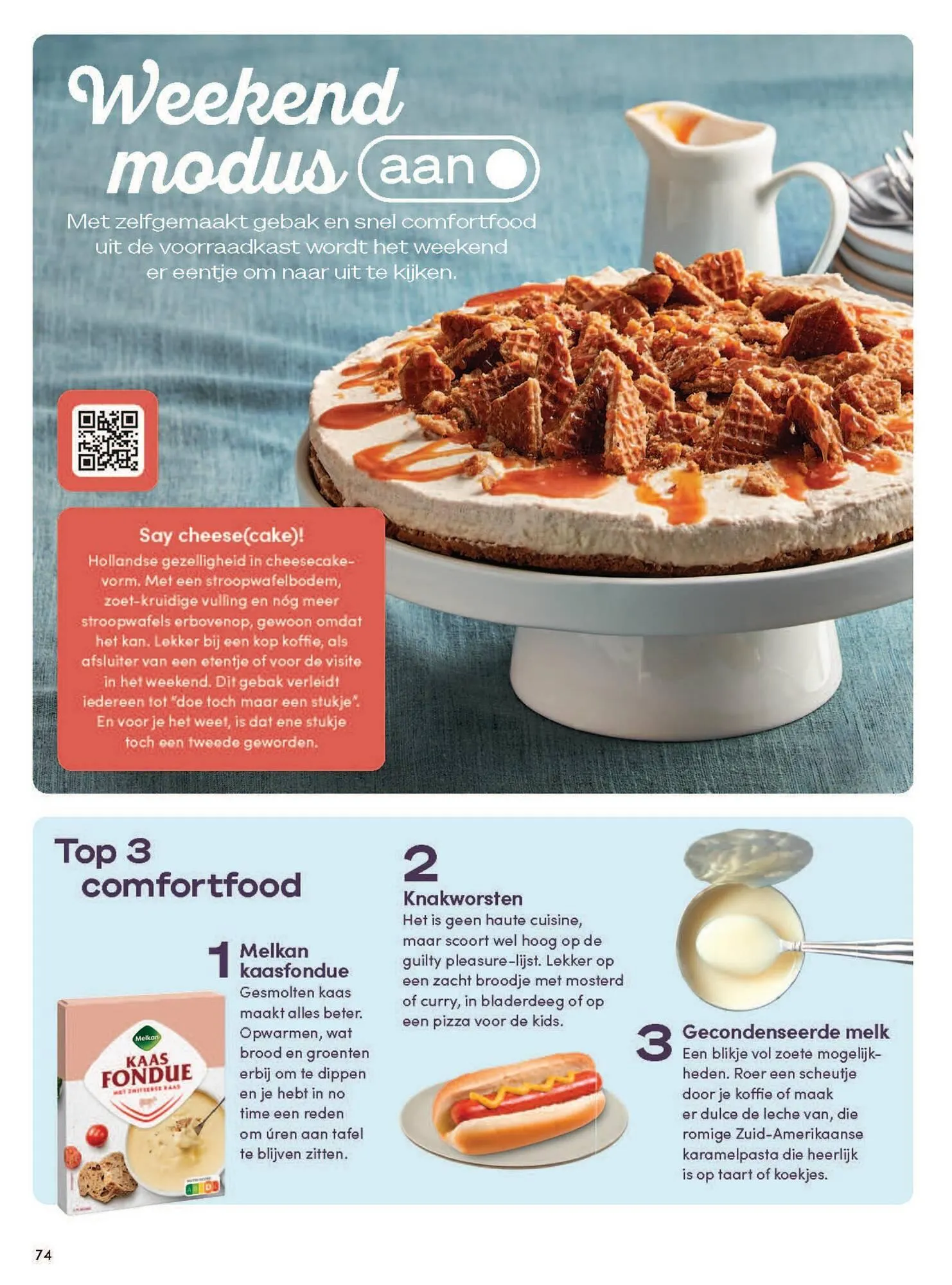 Boodschappen folder van 1 februari tot 28 februari 2026 - Folder pagina 74