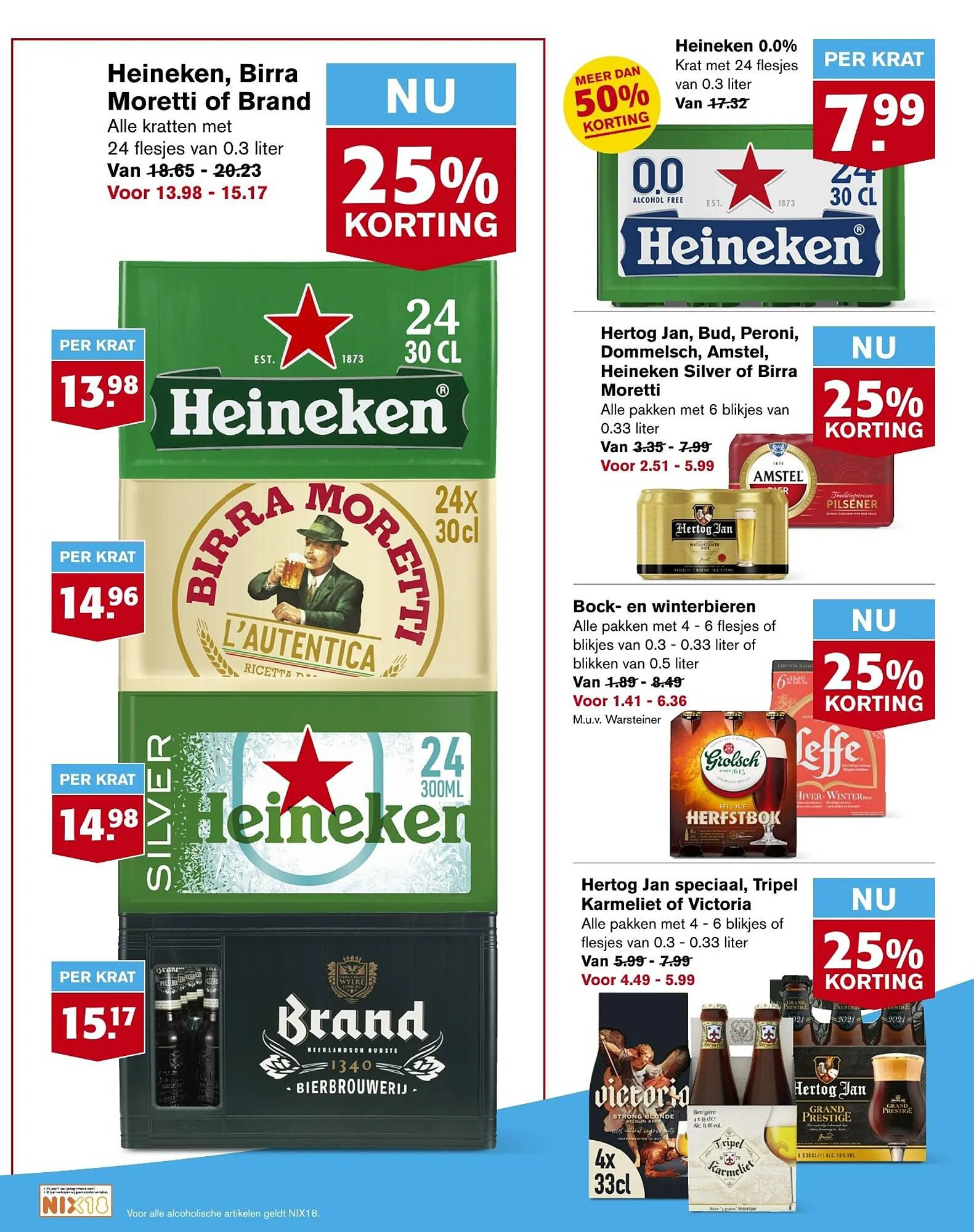 Hoogvliet folder van 1 november tot 7 november 2023 - Folder pagina 17