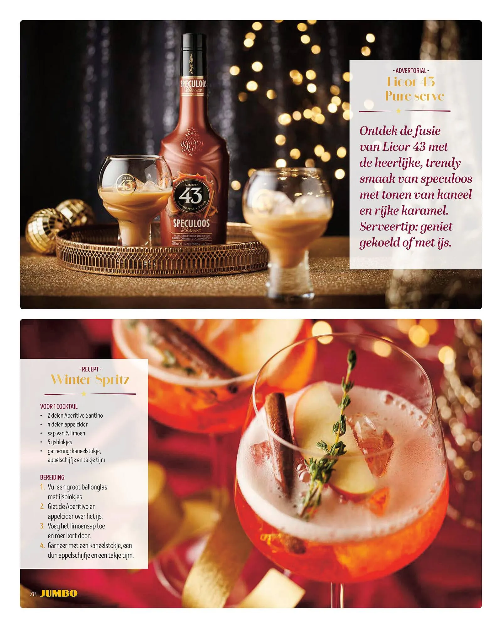Jumbo folder van 3 december tot 26 december 2025 - Folder pagina 78