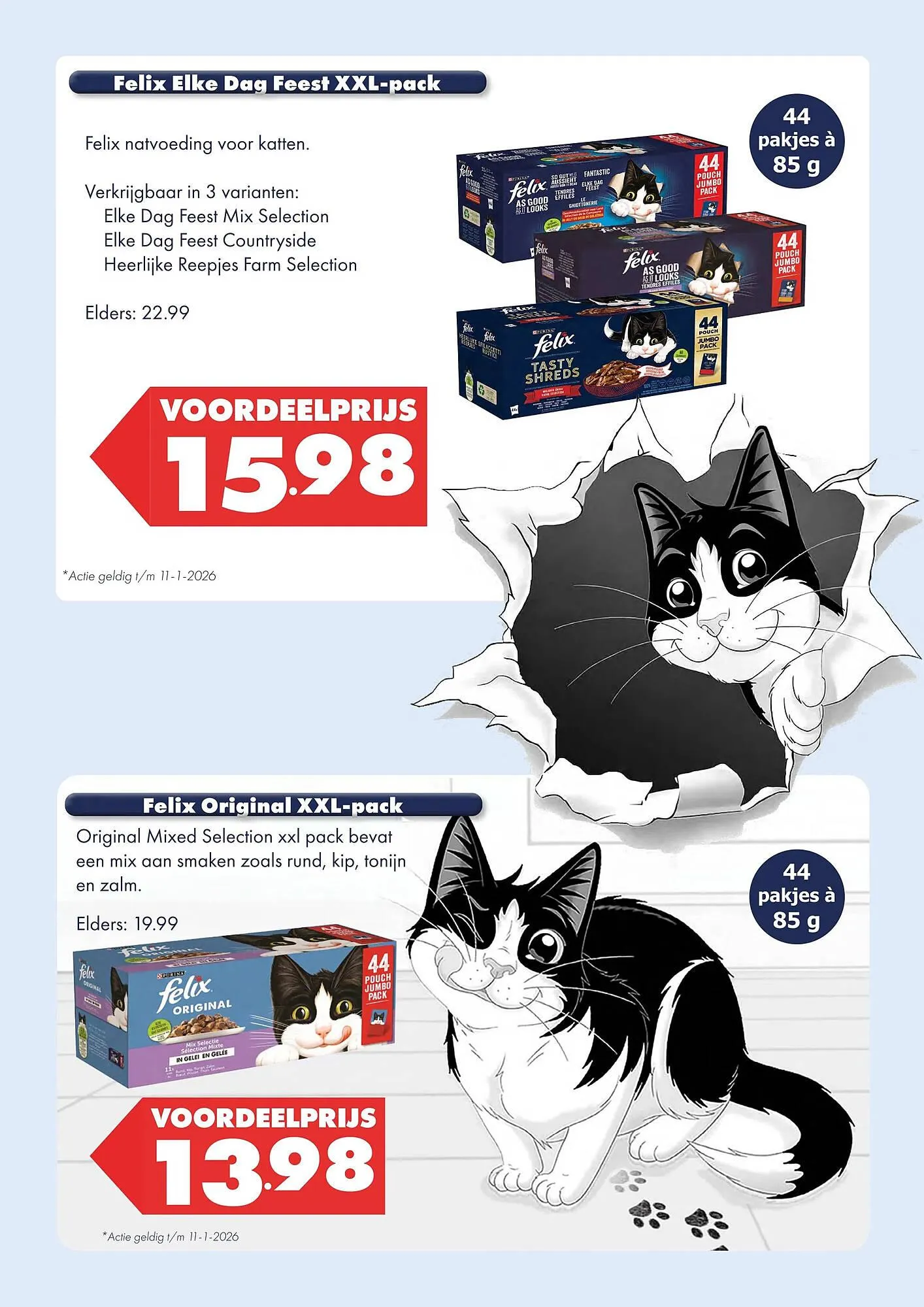 Huisdier Voordeelshop folder van 24 december tot 31 december 2025 - Folder pagina 12