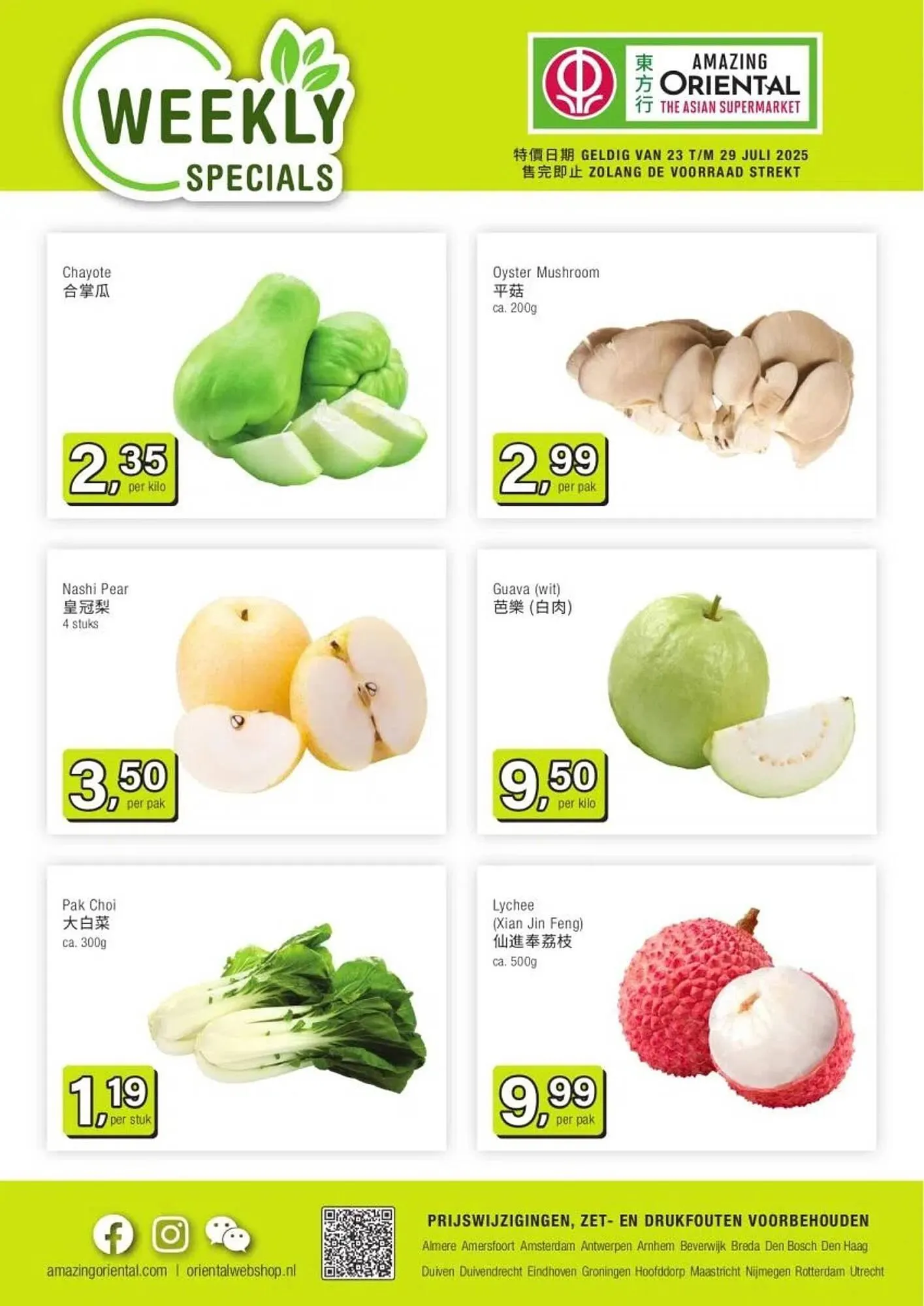Amazing Oriëntal folder van 23 juli tot 29 juli 2025 - Folder pagina 1
