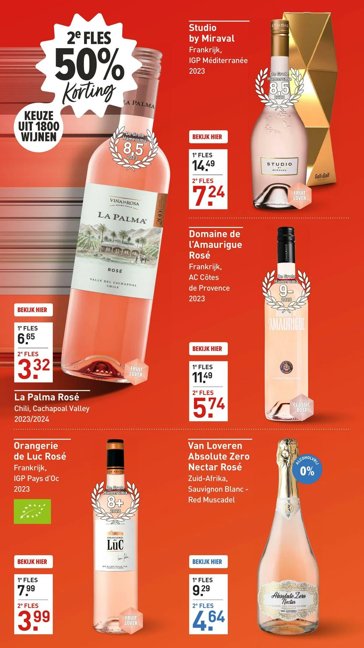 Gall & Gall Actuele folder van 30 juni tot 13 juli 2025 - Folder pagina 3