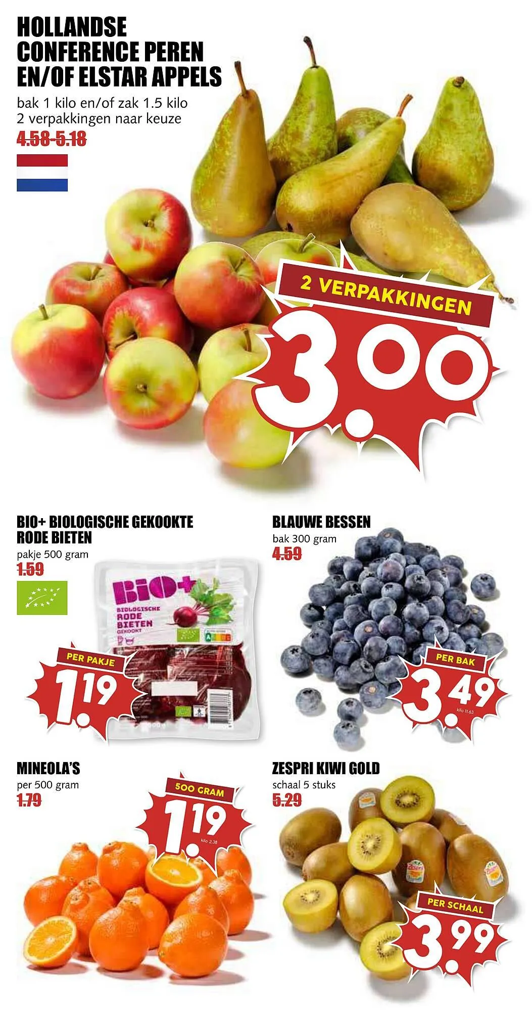 De Boerenschuur folder van 16 februari tot 21 februari 2026 - Folder pagina 5