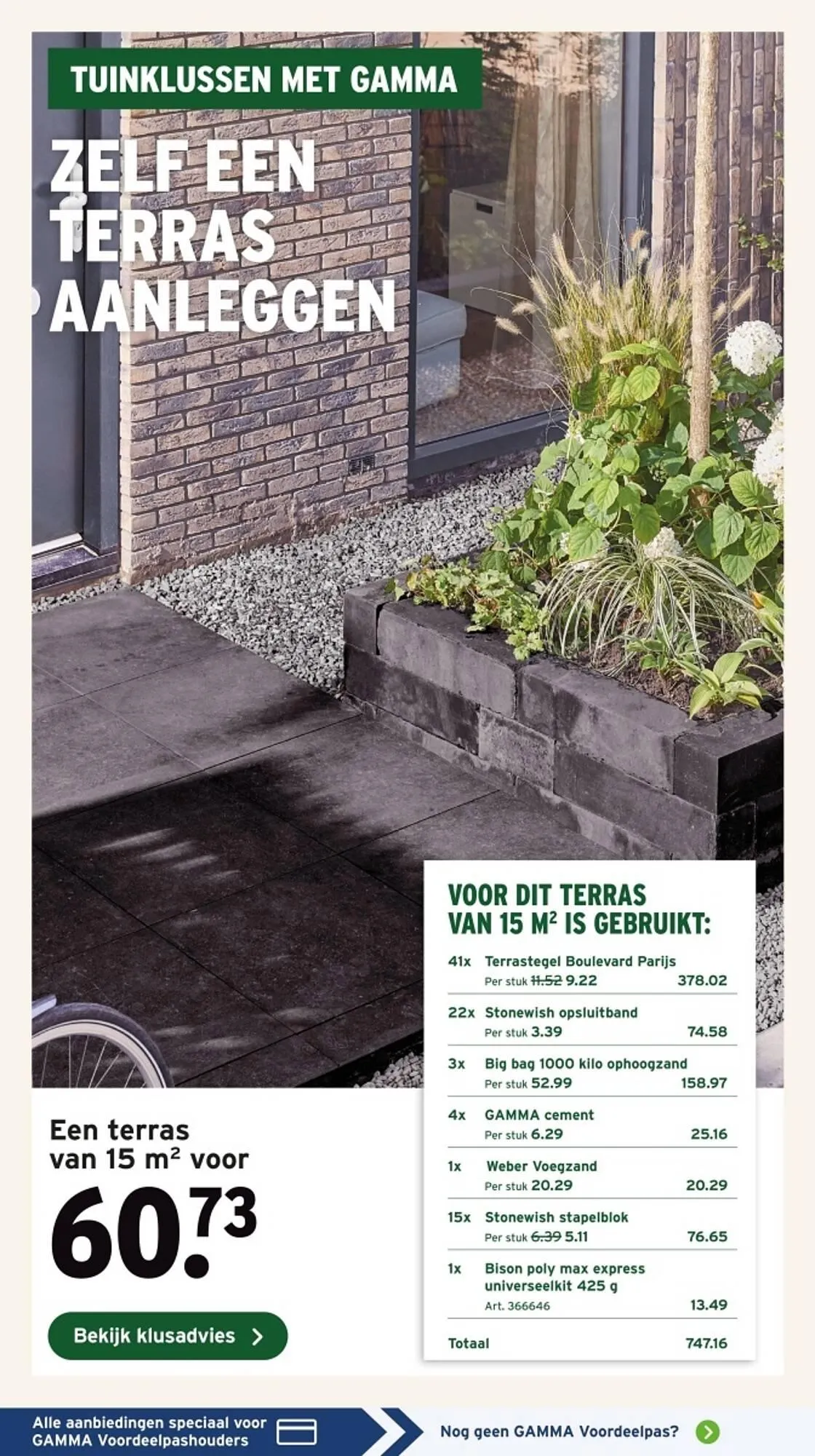 GAMMA folder van 14 april tot 20 april 2025 - Folder pagina 2