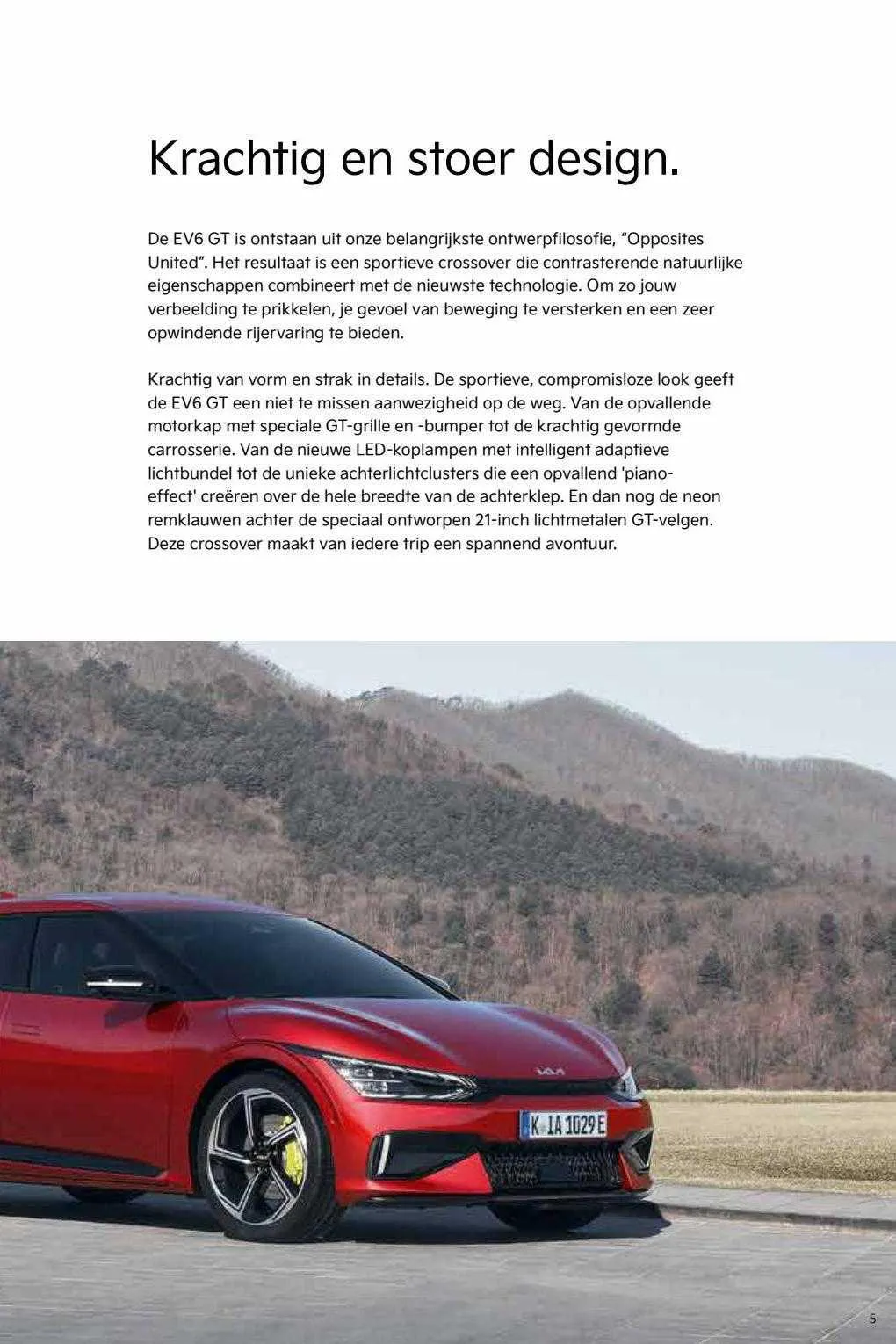 Kia Folder van 15 oktober tot 29 februari 2024 - Folder pagina 5