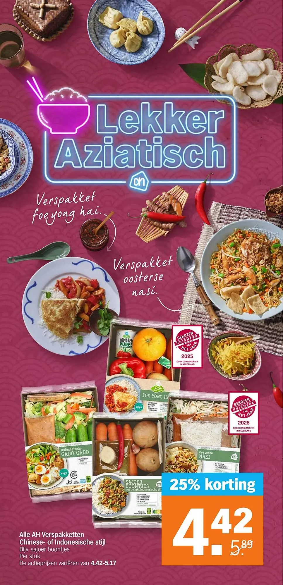 Albert Heijn folder van 17 maart tot 23 maart 2025 - Folder pagina 15