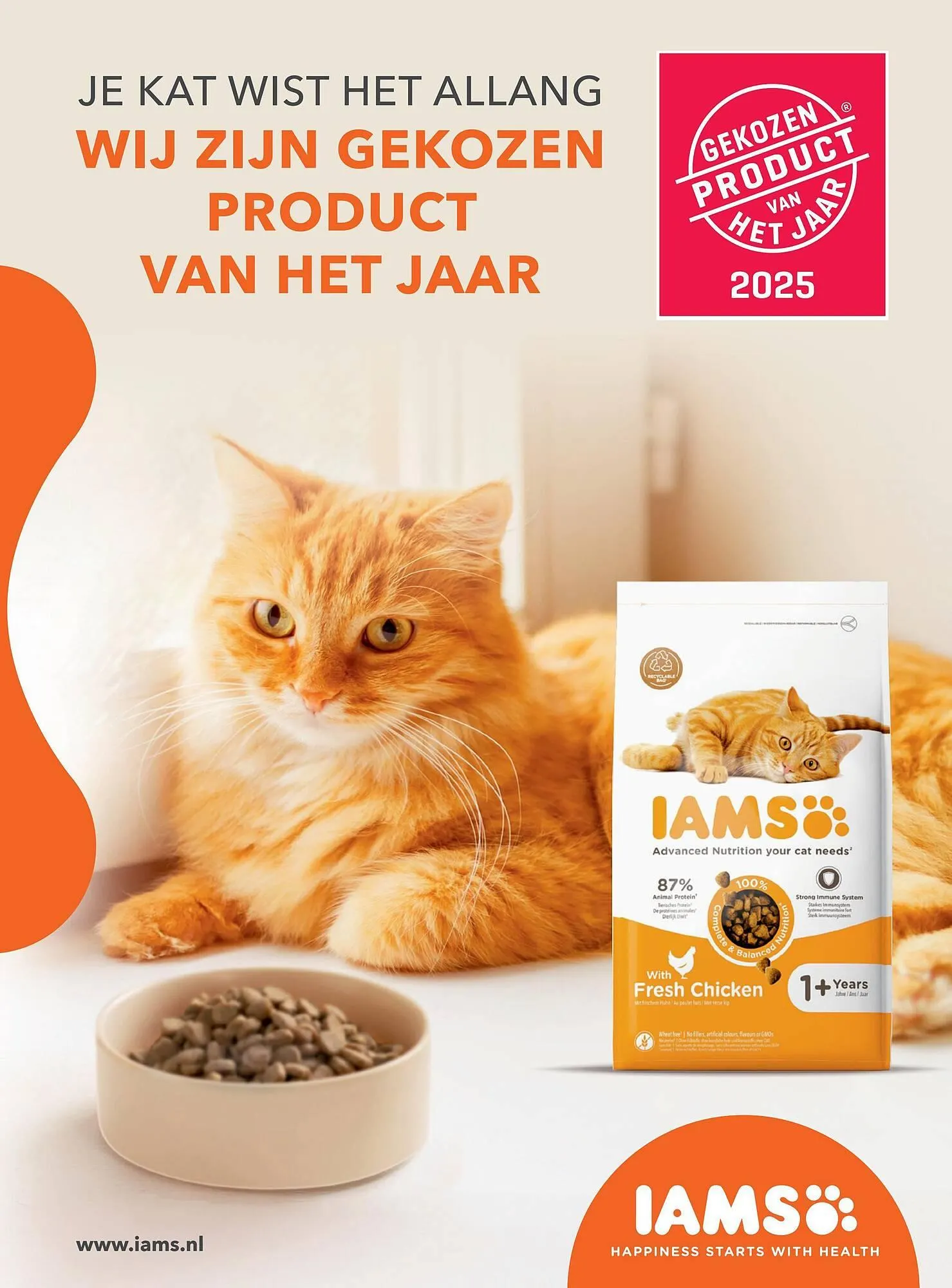 Boodschappen folder van 2 december tot 31 december 2025 - Folder pagina 120