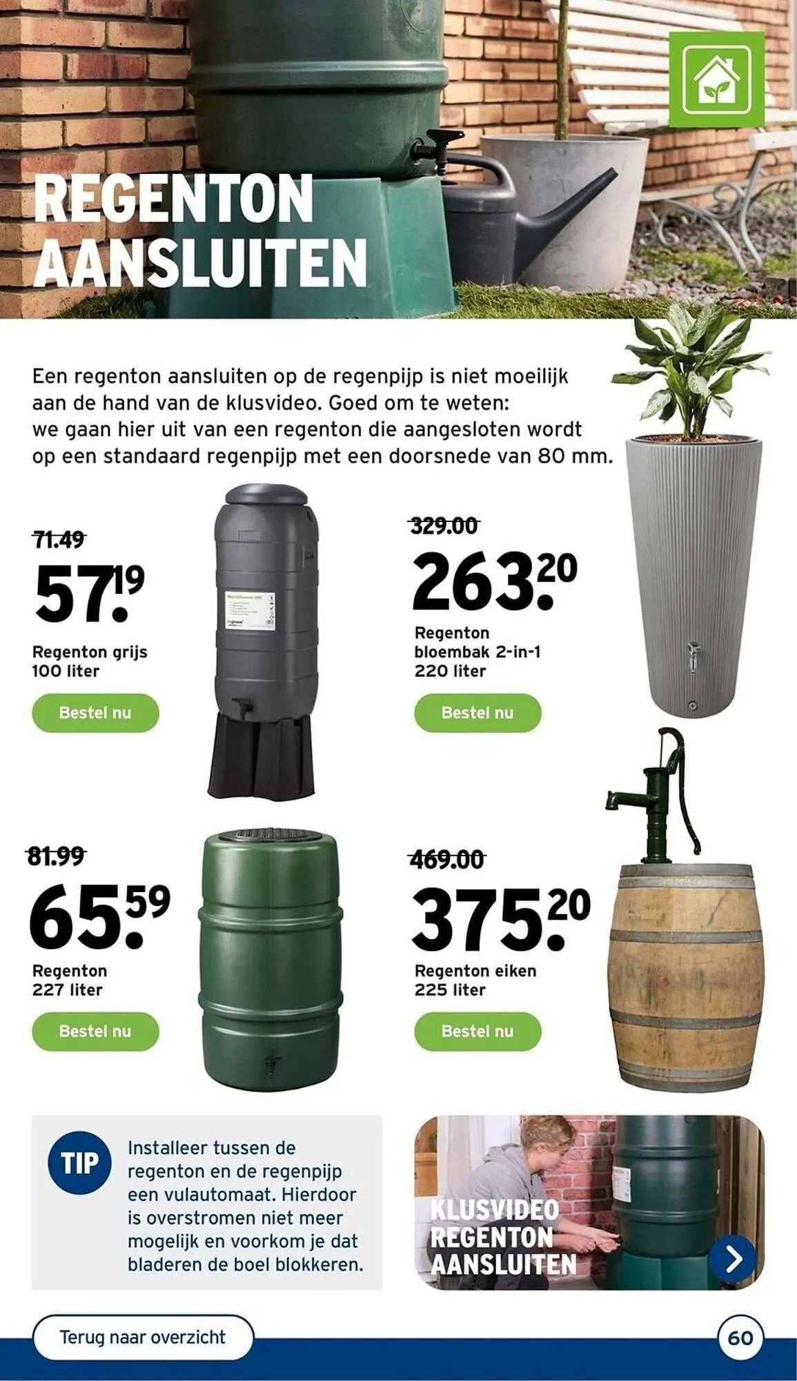 GAMMA tuinmagazine van 22 februari tot 23 februari 2024 - Folder pagina 60