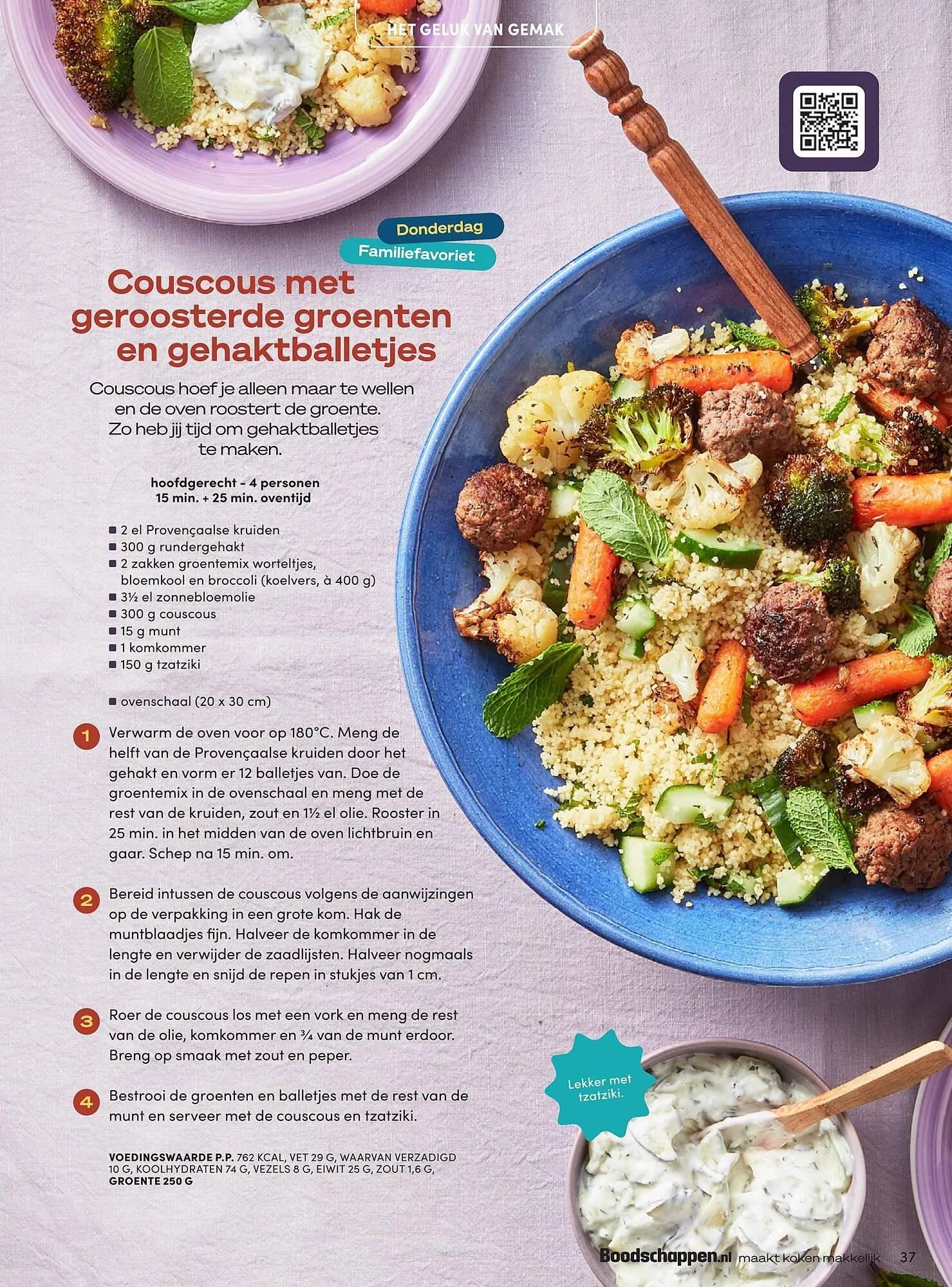 Boodschappen folder van 1 maart tot 31 maart 2025 - Folder pagina 37