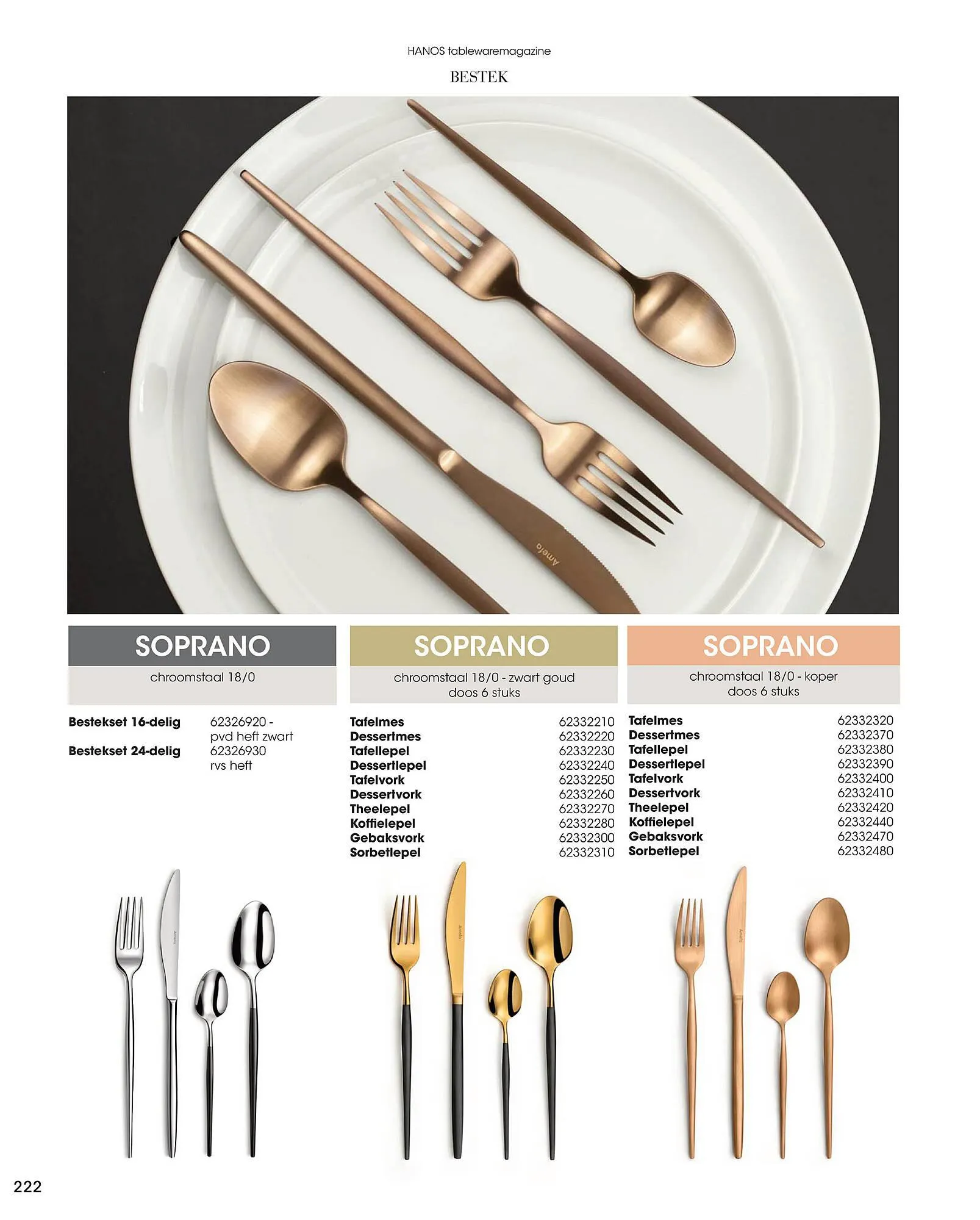 HANOS folder van 1 september tot 31 december 2025 - Folder pagina 222