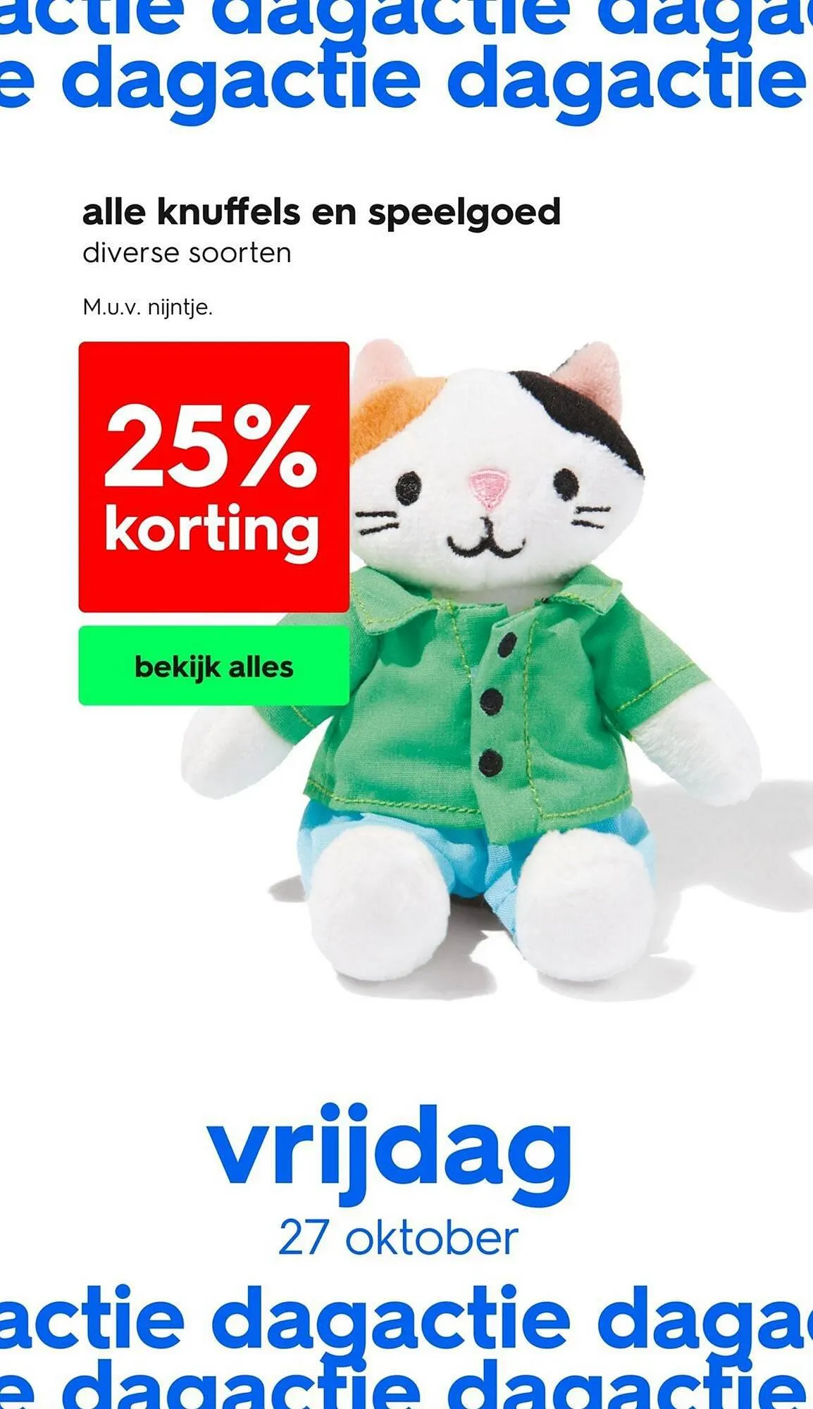 HEMA folder van 23 oktober tot 5 november 2023 - Folder pagina 33