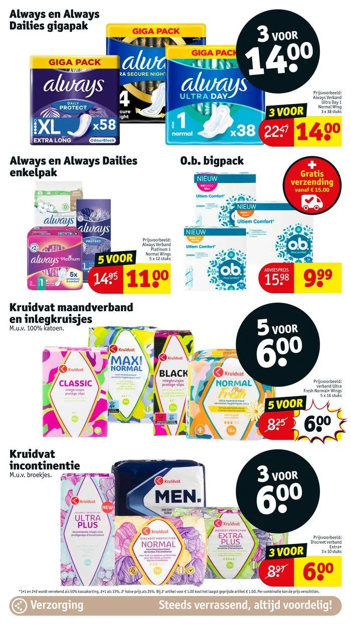 Kruidvat folder van 20 juli tot 3 augustus 2024 - Folder pagina 21