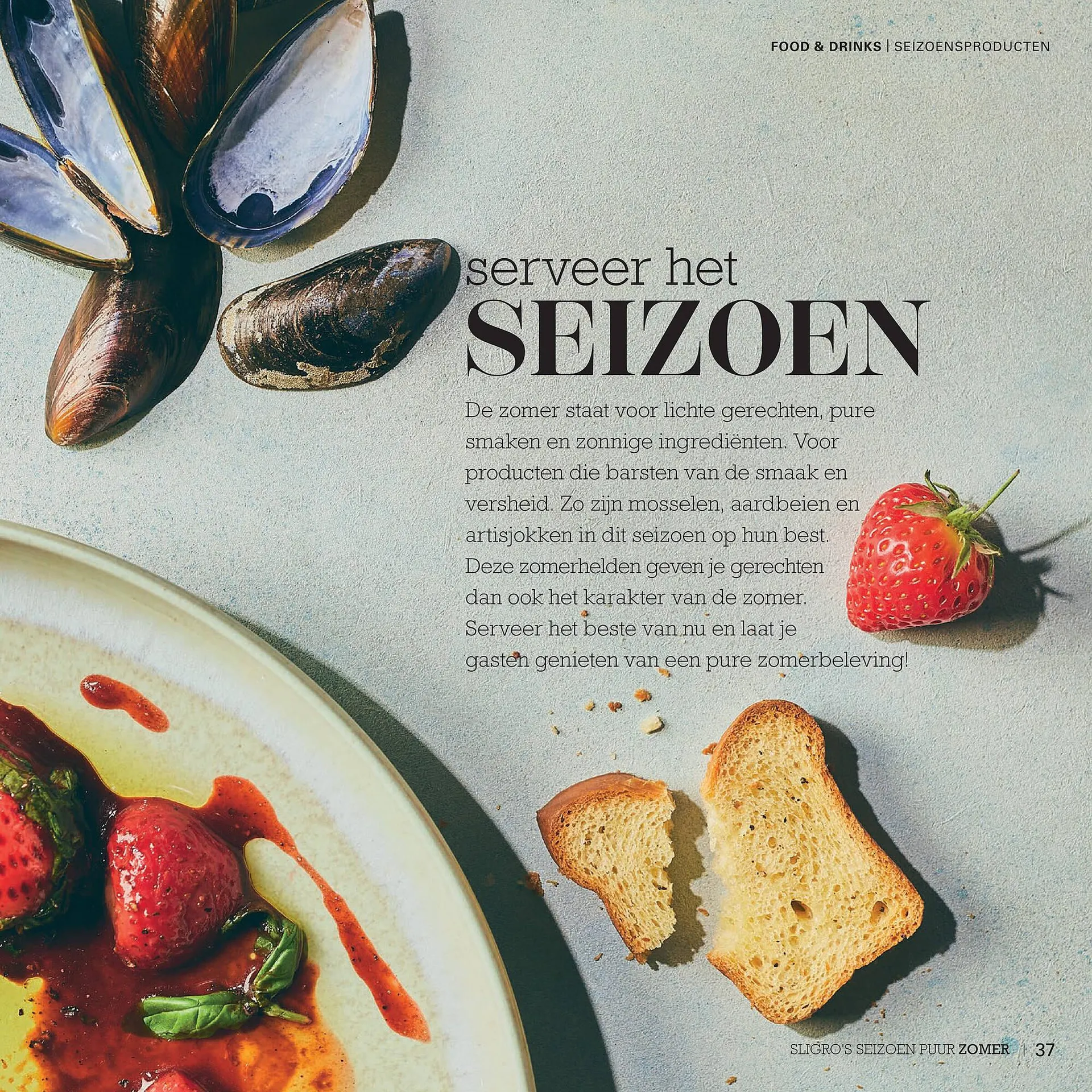 Sligro folder van 3 juni tot 23 juni 2025 - Folder pagina 37