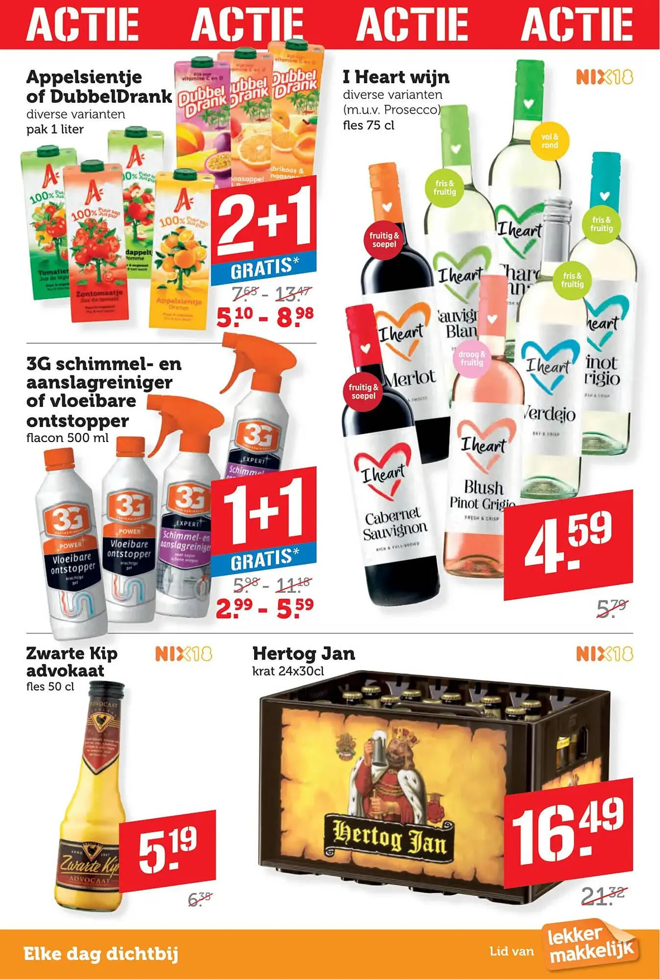 Dagwinkel folder van 1 december tot 7 december 2025 - Folder pagina 7