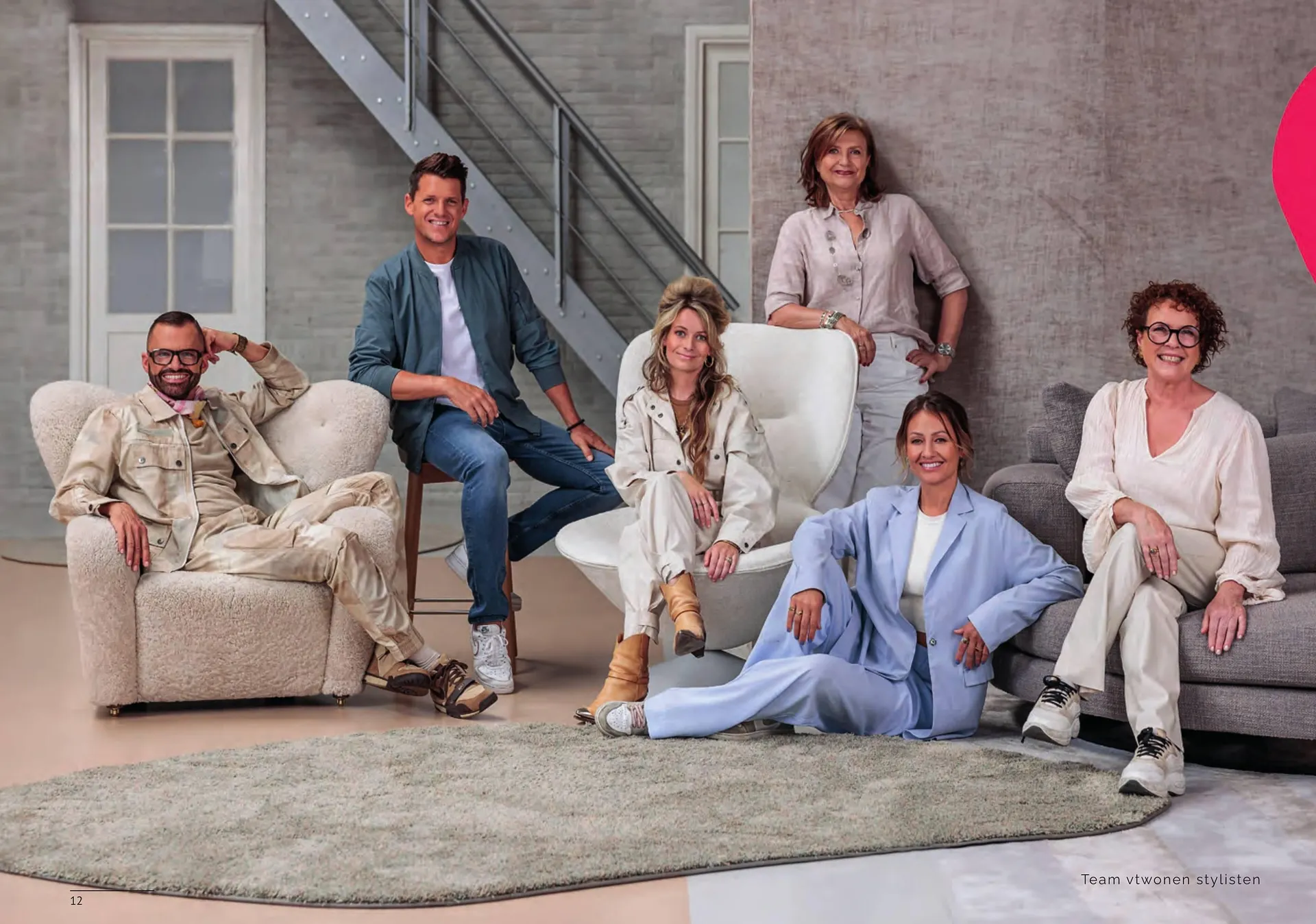 Eijerkamp folder van 9 januari tot 31 januari 2026 - Folder pagina 14