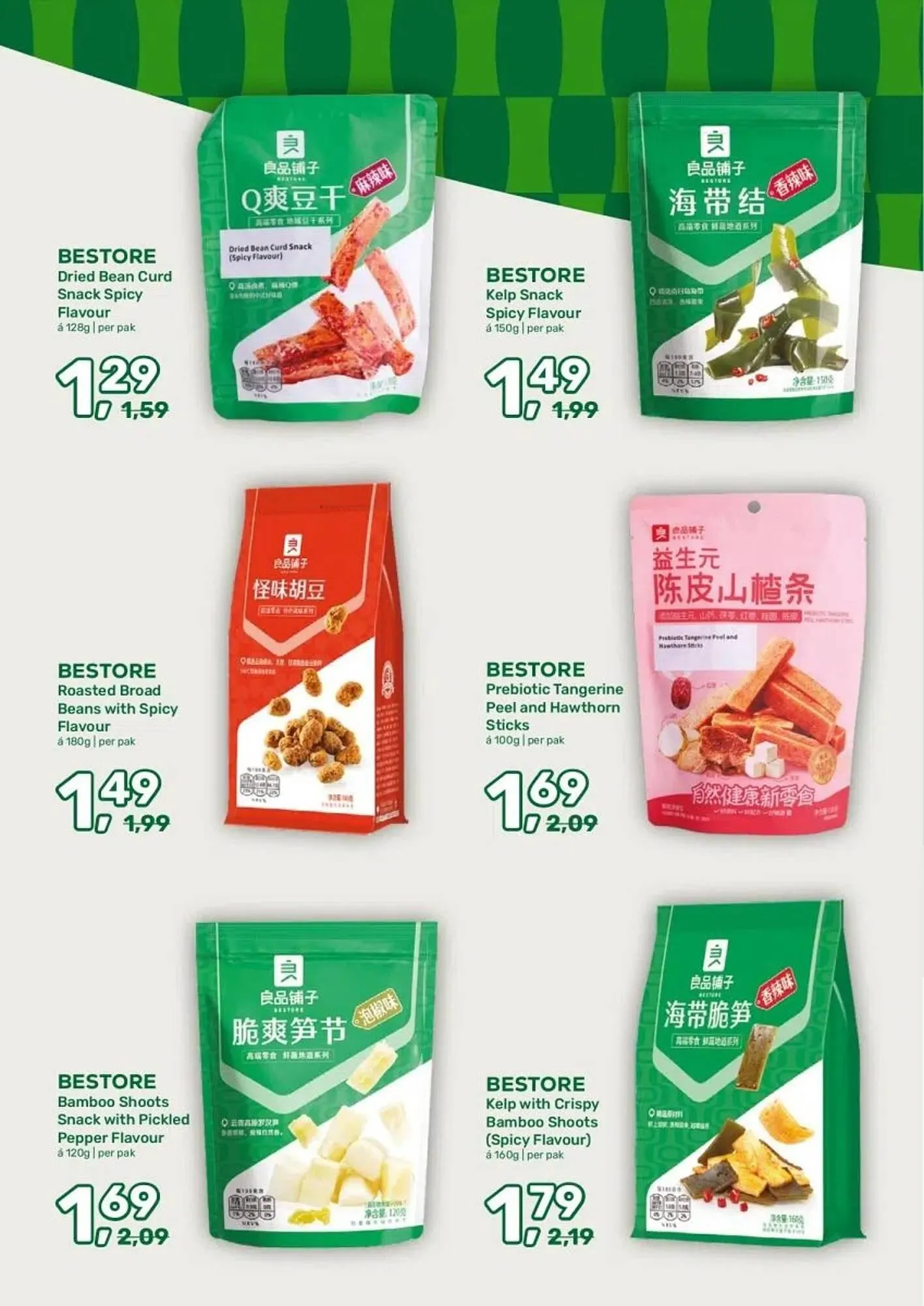 Amazing Oriëntal folder van 18 februari tot 10 maart 2026 - Folder pagina 35