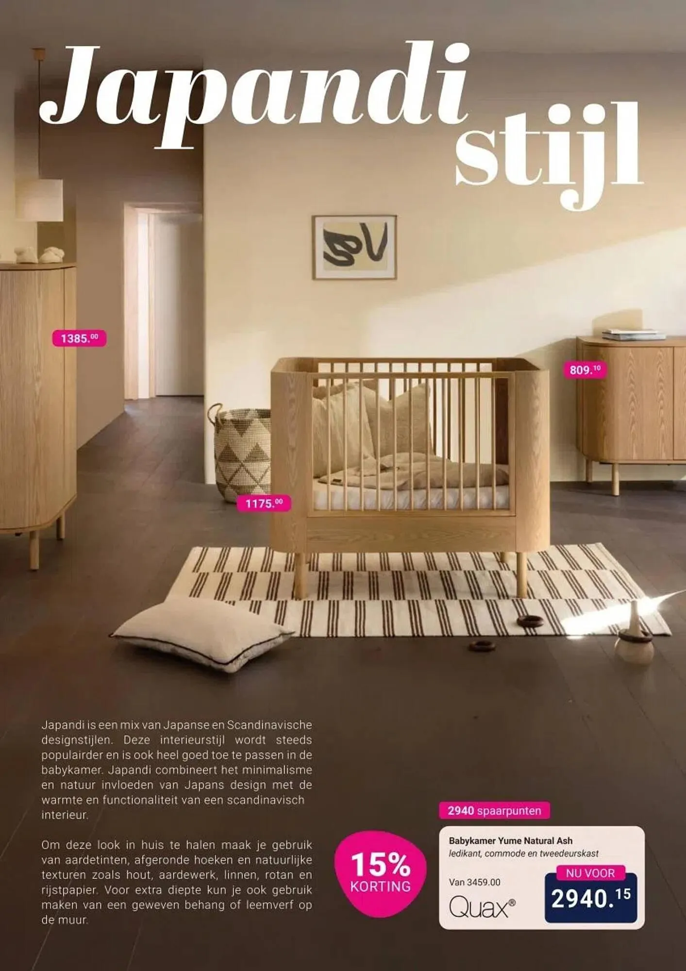 Van Asten BabySuperstore folder van 7 juli tot 30 september 2025 - Folder pagina 44